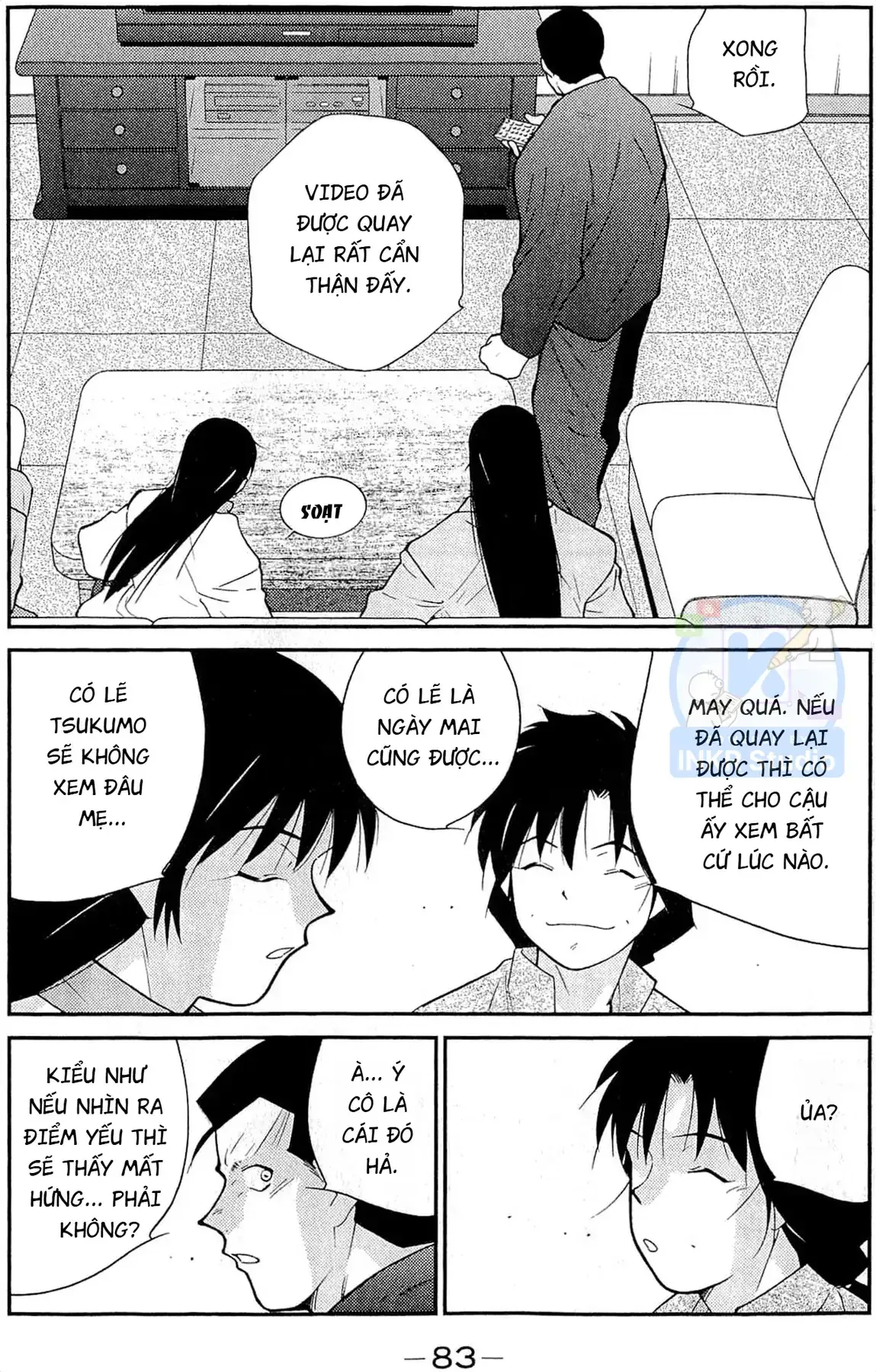 Shura No Mon Dai Ni Mon Chapter 11 - Trang 14