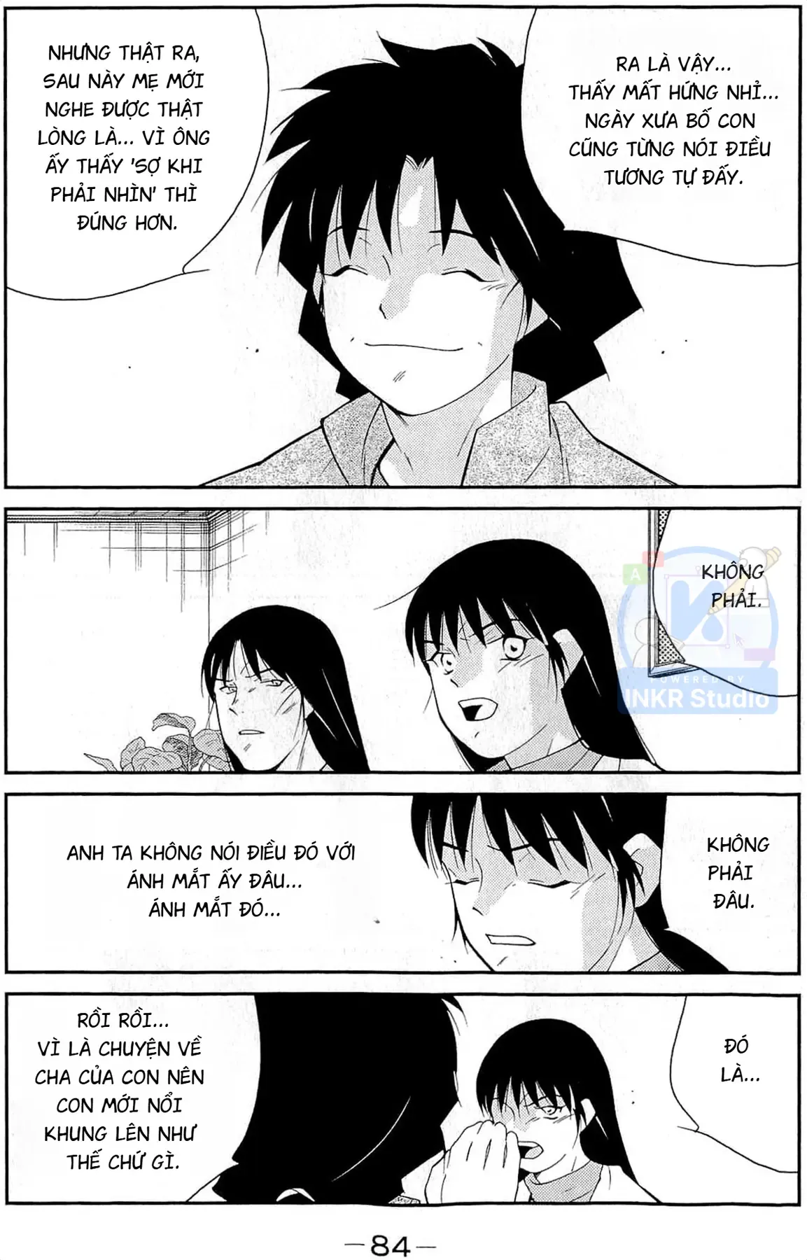 Shura No Mon Dai Ni Mon Chapter 11 - Trang 15