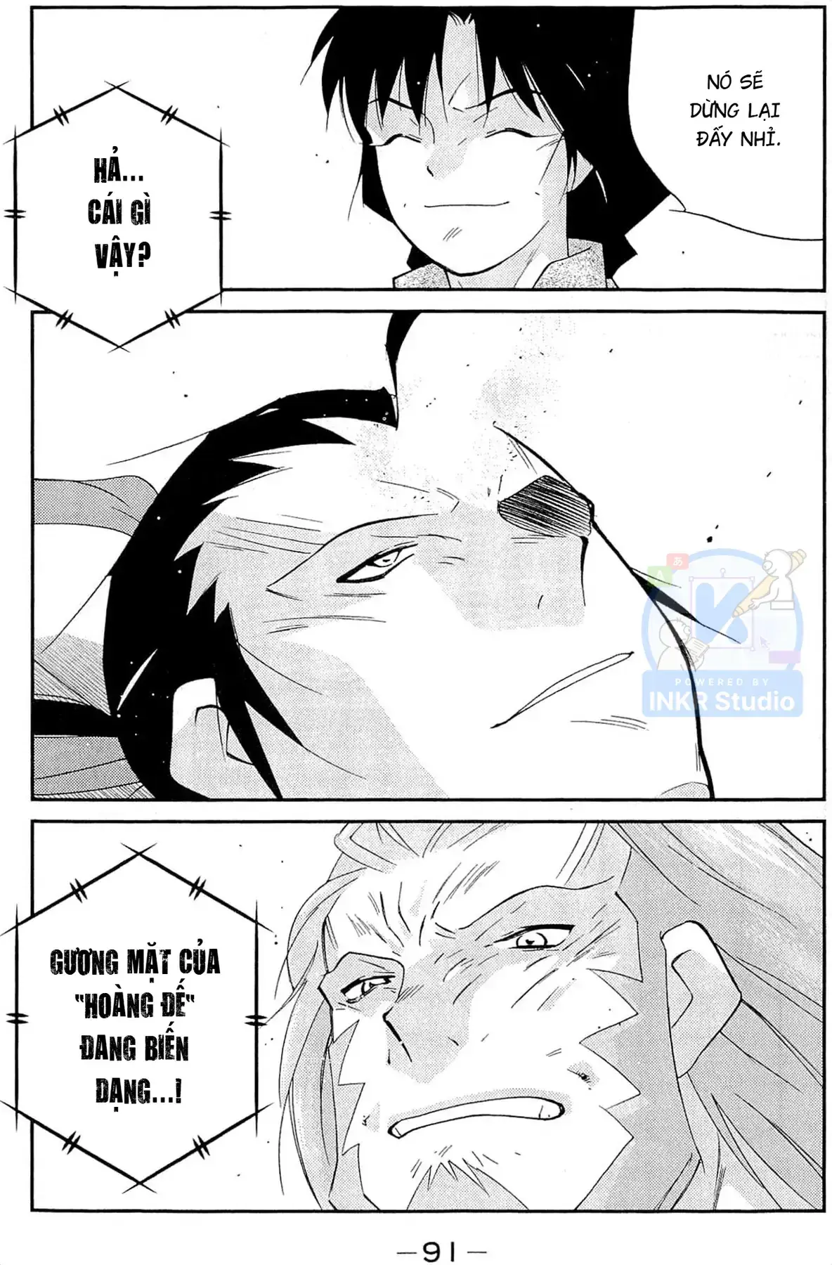 Shura No Mon Dai Ni Mon Chapter 11 - Trang 22