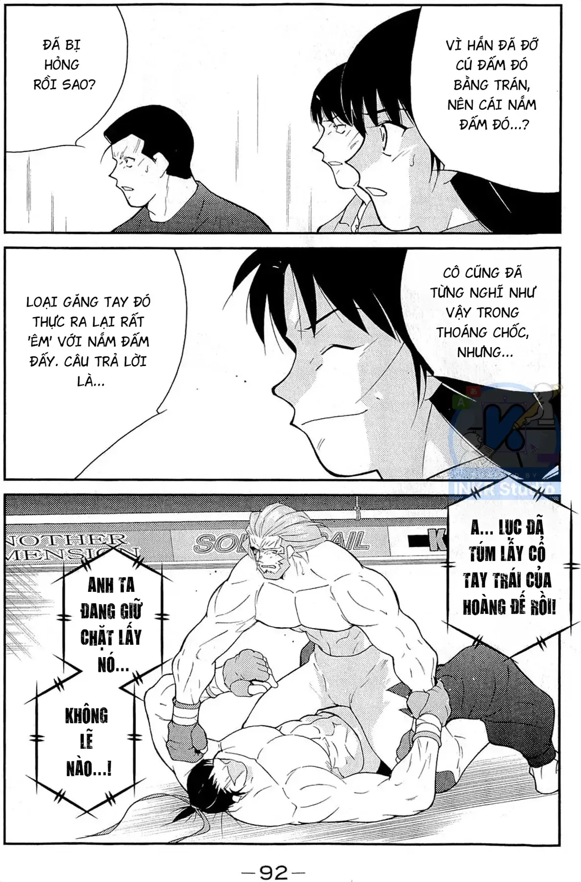 Shura No Mon Dai Ni Mon Chapter 11 - Trang 23