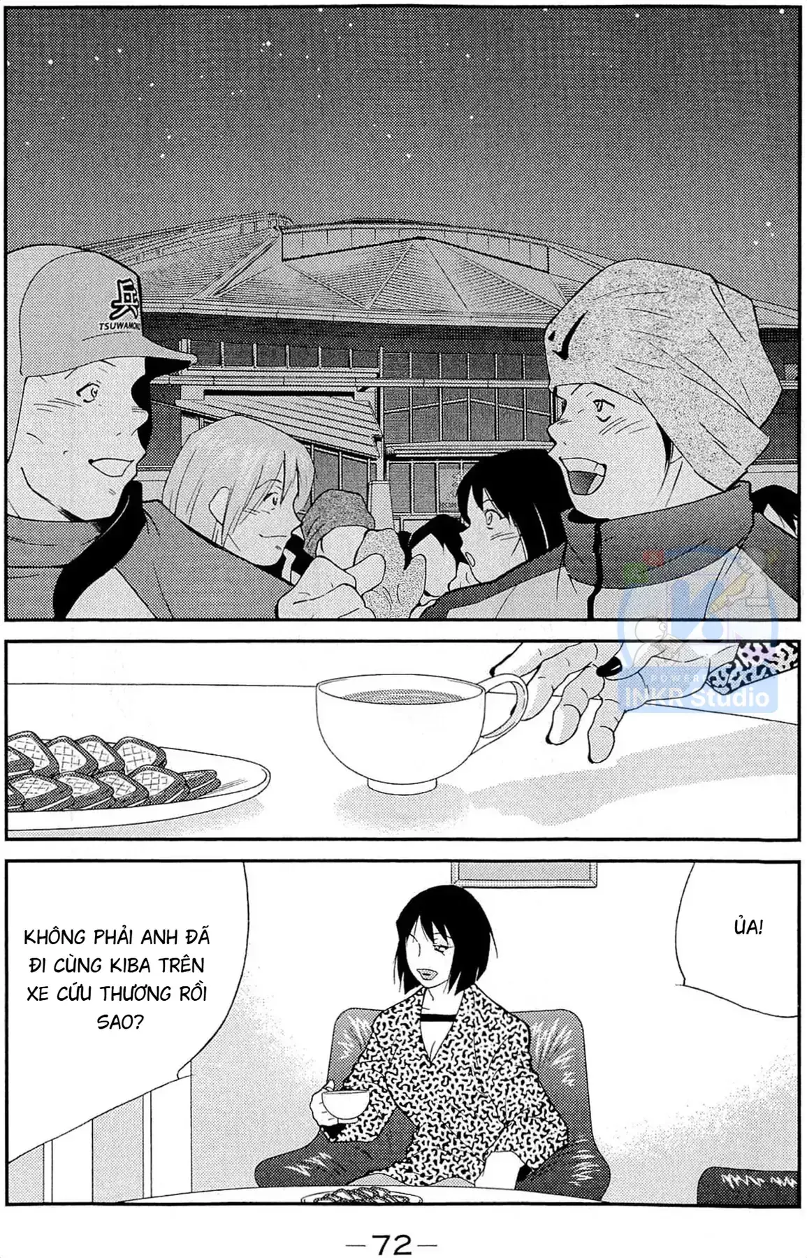 Shura No Mon Dai Ni Mon Chapter 11 - Trang 3