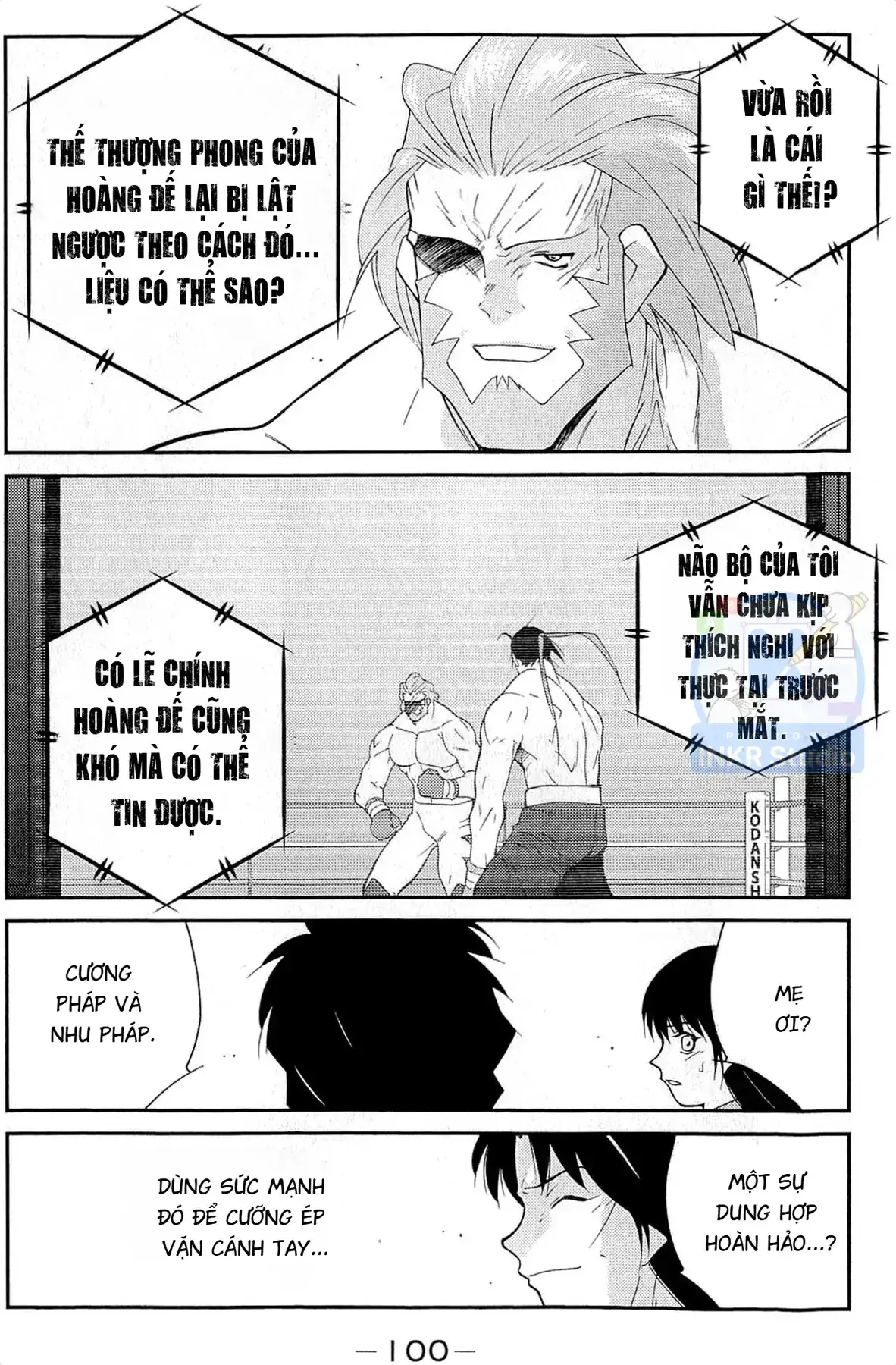 Shura No Mon Dai Ni Mon Chapter 11 - Trang 31