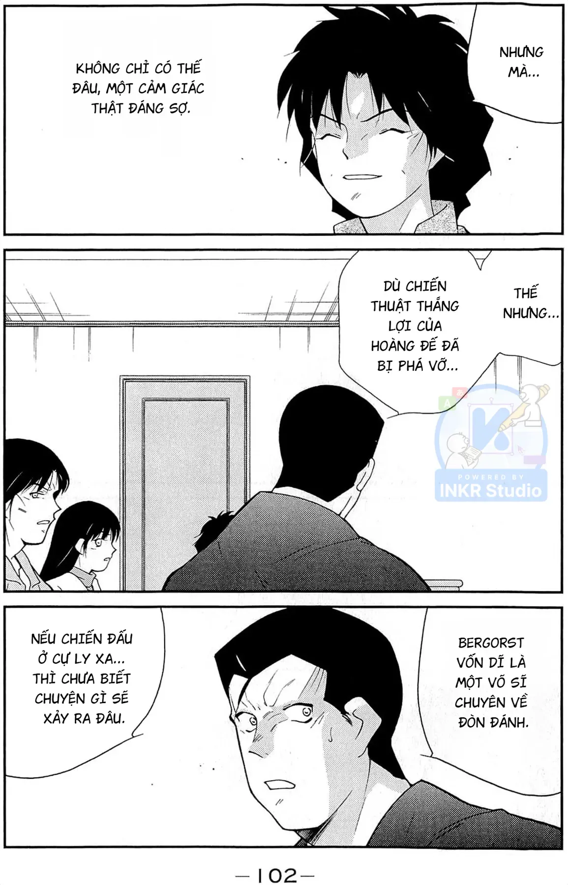 Shura No Mon Dai Ni Mon Chapter 11 - Trang 33