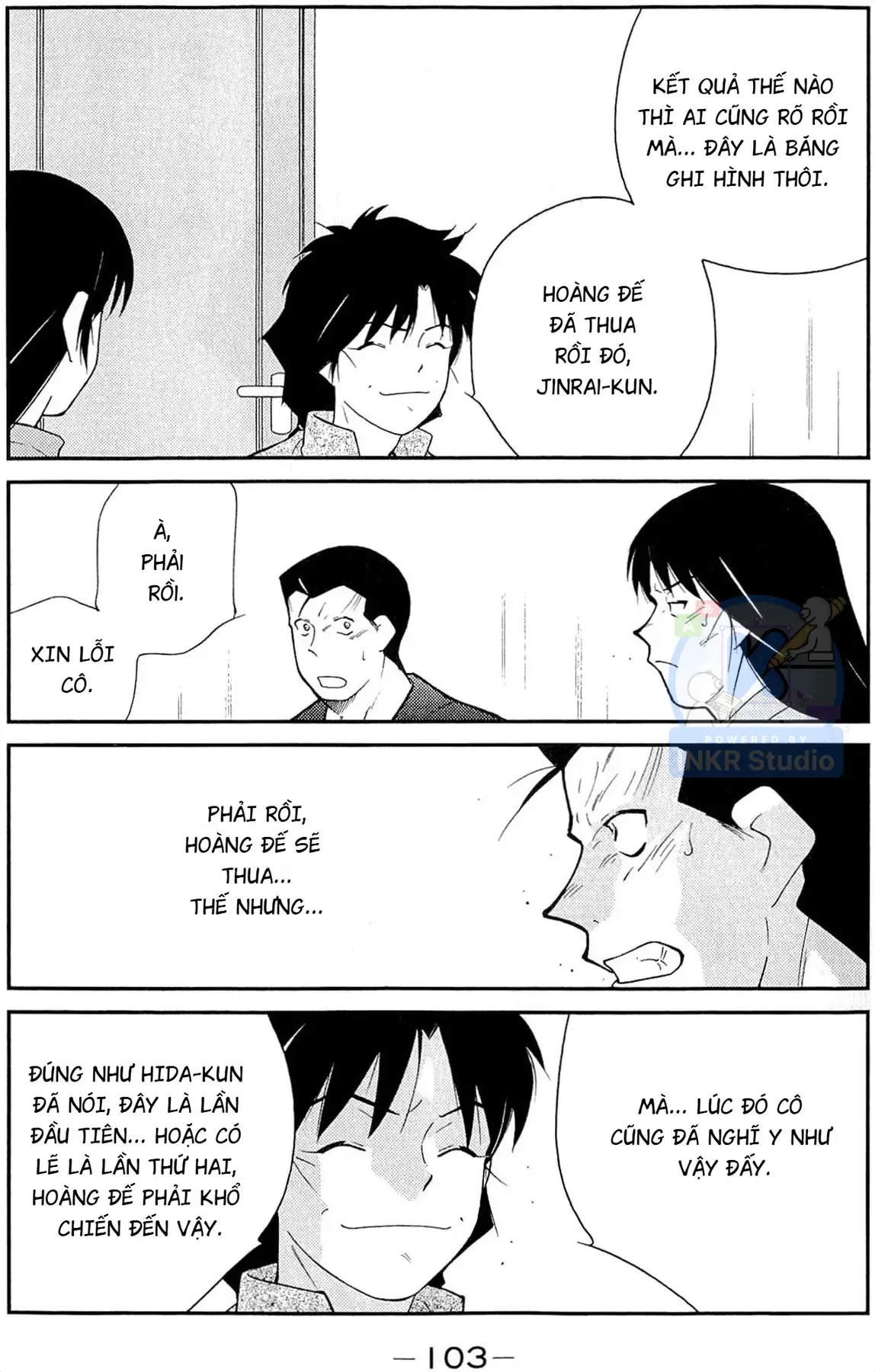 Shura No Mon Dai Ni Mon Chapter 11 - Trang 34
