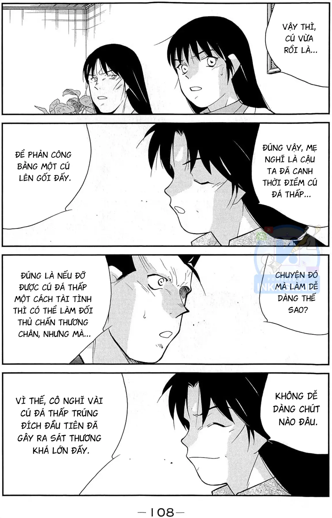 Shura No Mon Dai Ni Mon Chapter 11 - Trang 39