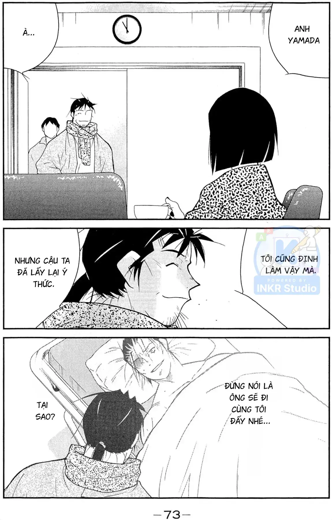 Shura No Mon Dai Ni Mon Chapter 11 - Trang 4