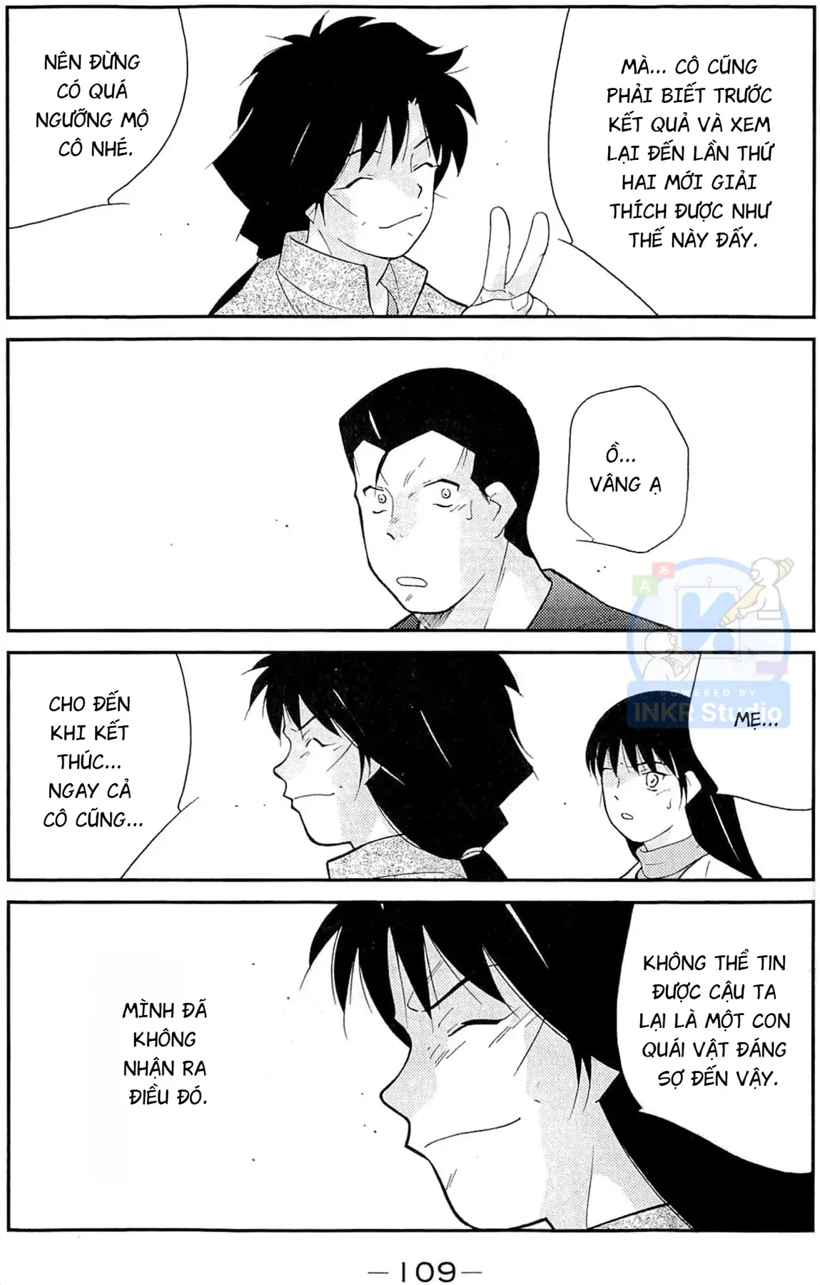 Shura No Mon Dai Ni Mon Chapter 11 - Trang 40