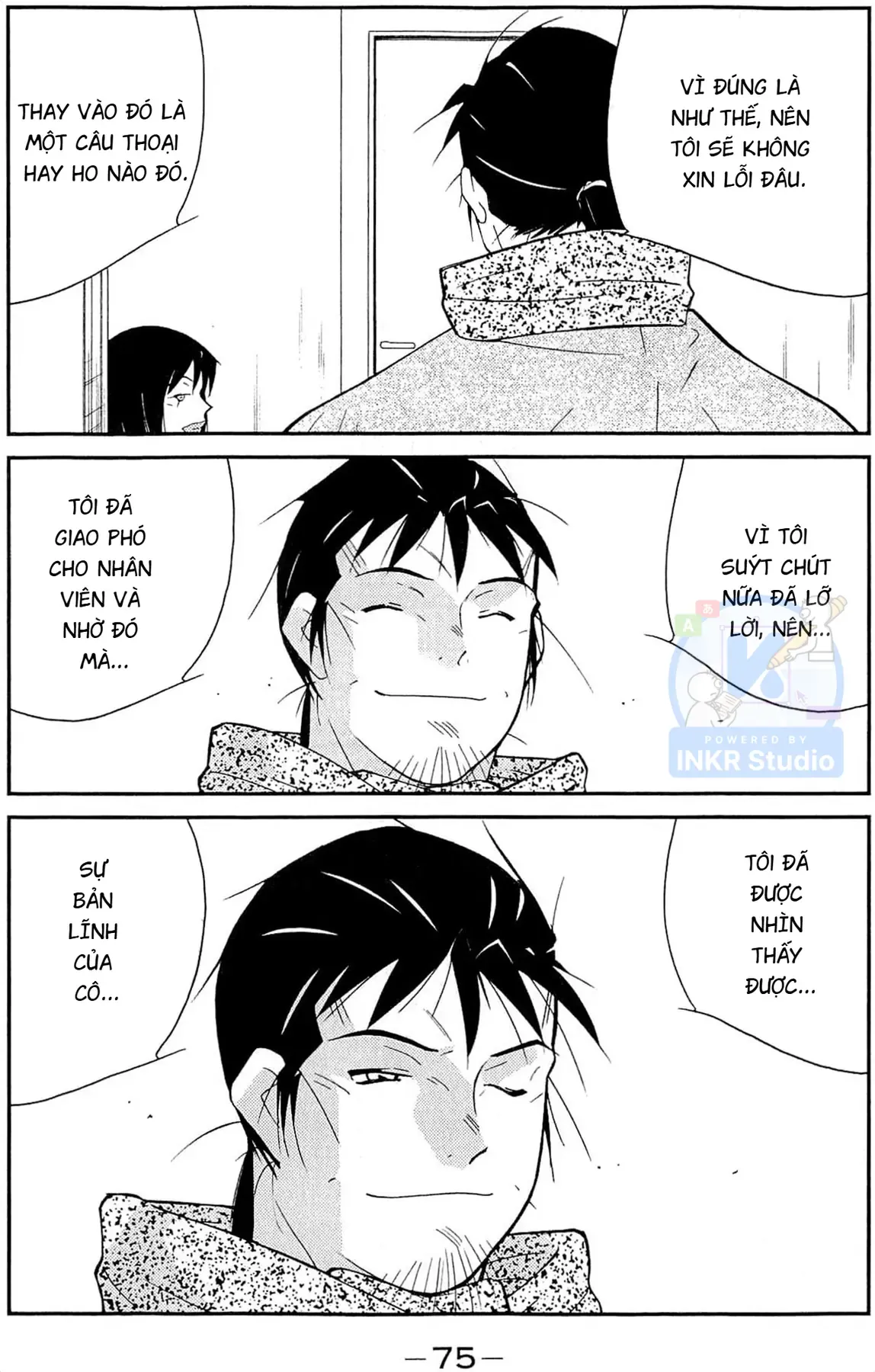 Shura No Mon Dai Ni Mon Chapter 11 - Trang 6