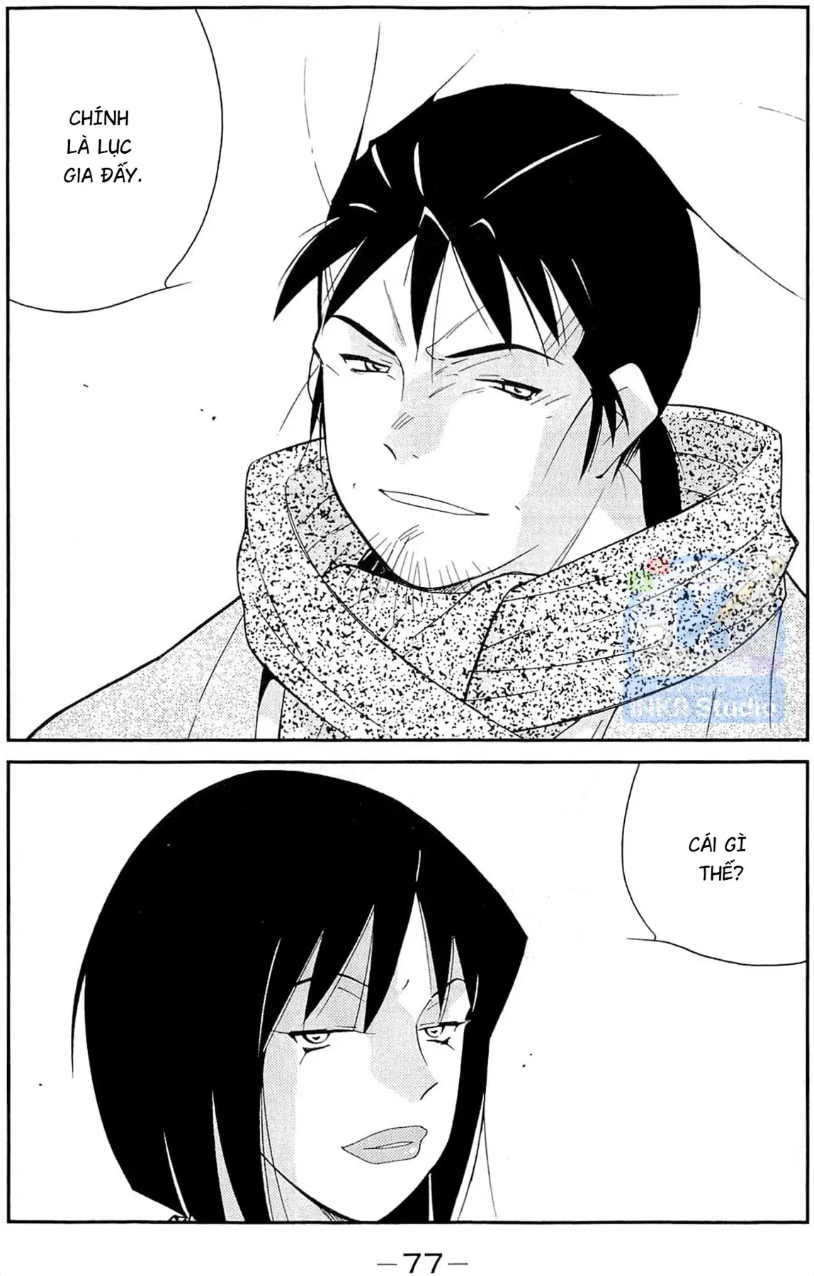 Shura No Mon Dai Ni Mon Chapter 11 - Trang 8