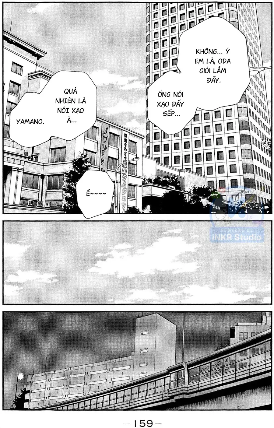 Shura No Mon Dai Ni Mon Chapter 12 - Trang 14
