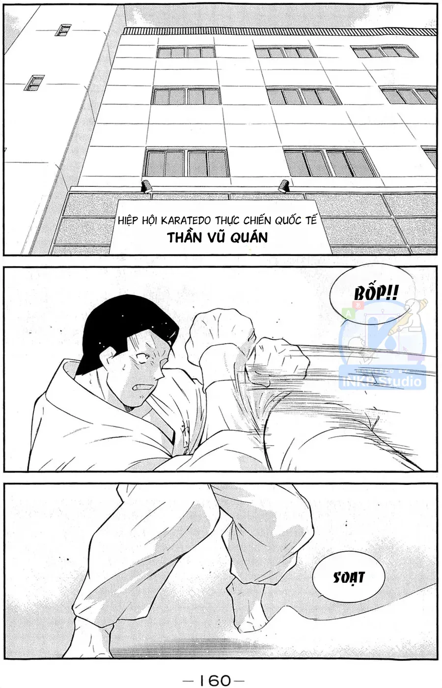 Shura No Mon Dai Ni Mon Chapter 12 - Trang 15