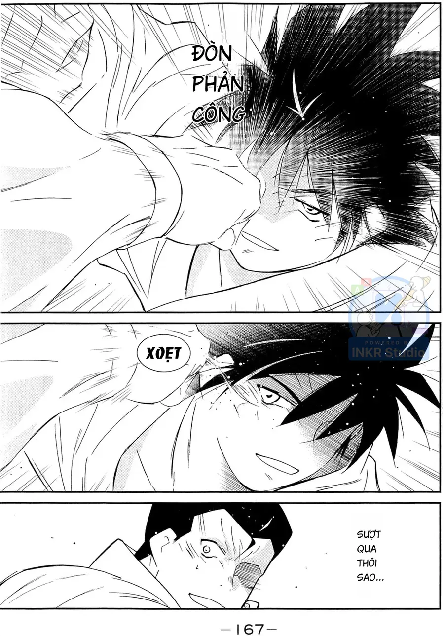 Shura No Mon Dai Ni Mon Chapter 12 - Trang 22