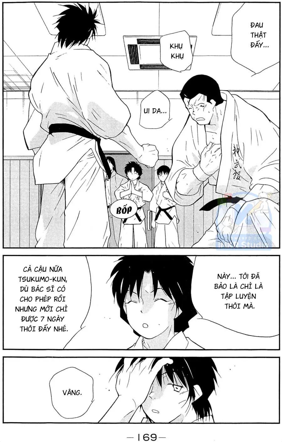 Shura No Mon Dai Ni Mon Chapter 12 - Trang 24
