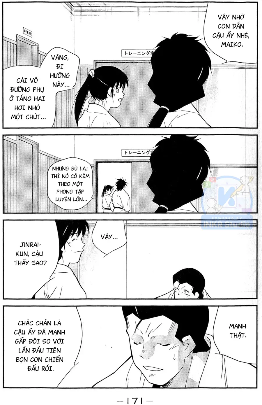 Shura No Mon Dai Ni Mon Chapter 12 - Trang 26