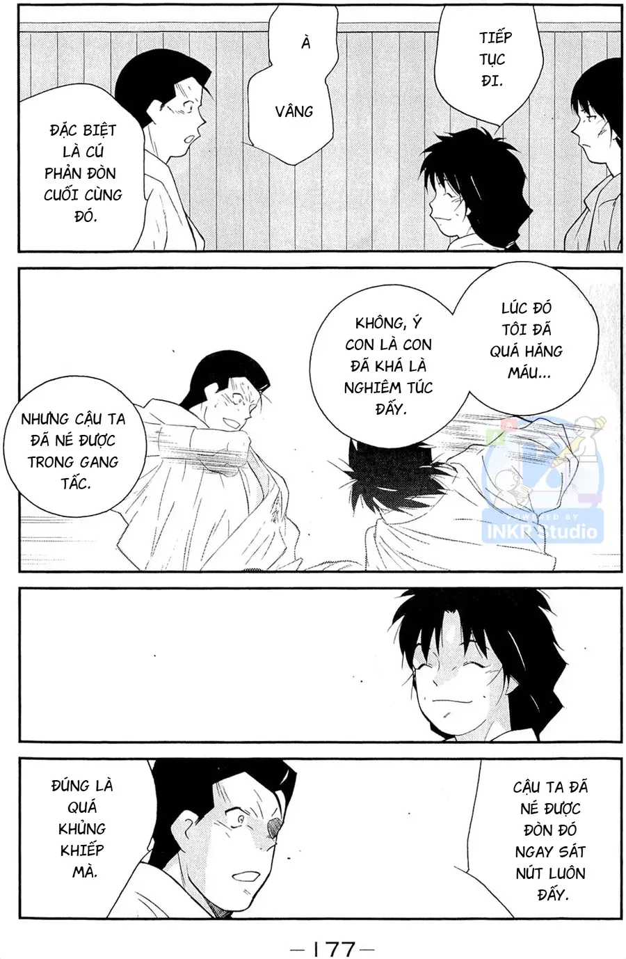 Shura No Mon Dai Ni Mon Chapter 12 - Trang 32