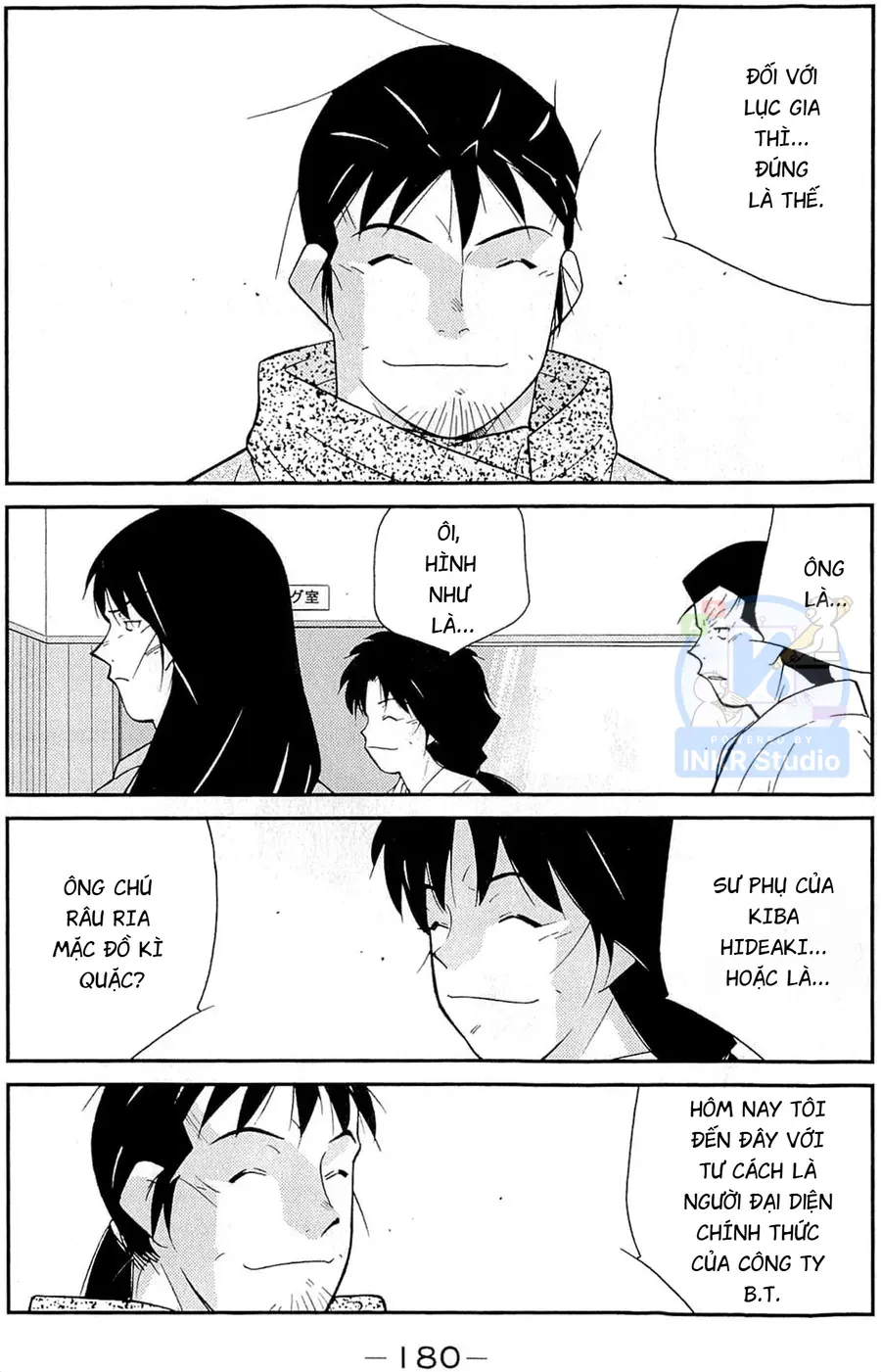 Shura No Mon Dai Ni Mon Chapter 12 - Trang 35