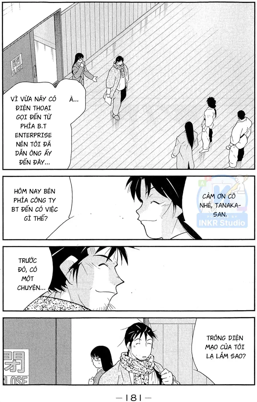 Shura No Mon Dai Ni Mon Chapter 12 - Trang 36