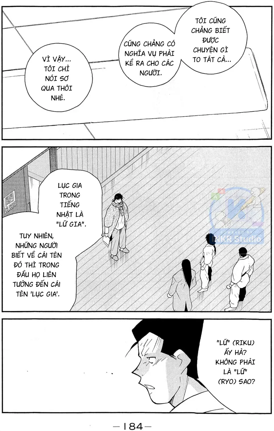 Shura No Mon Dai Ni Mon Chapter 12 - Trang 39