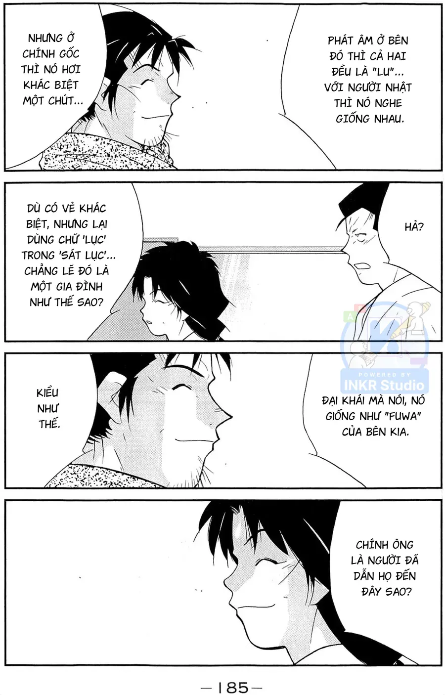Shura No Mon Dai Ni Mon Chapter 12 - Trang 40