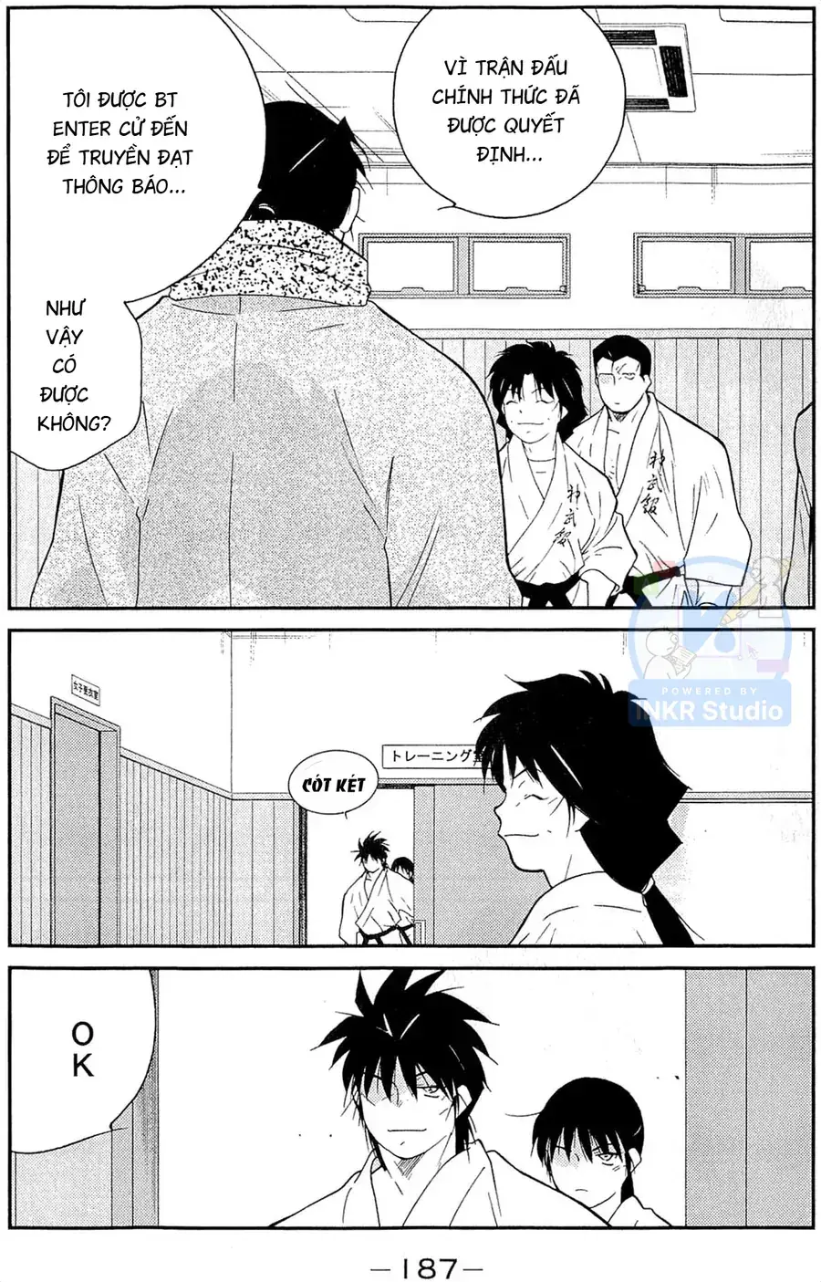 Shura No Mon Dai Ni Mon Chapter 12 - Trang 42