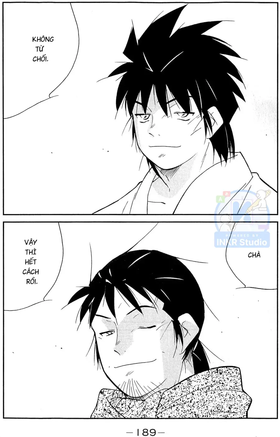 Shura No Mon Dai Ni Mon Chapter 12 - Trang 44