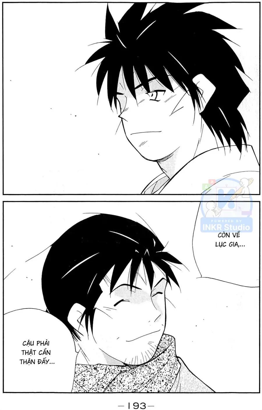 Shura No Mon Dai Ni Mon Chapter 12 - Trang 48