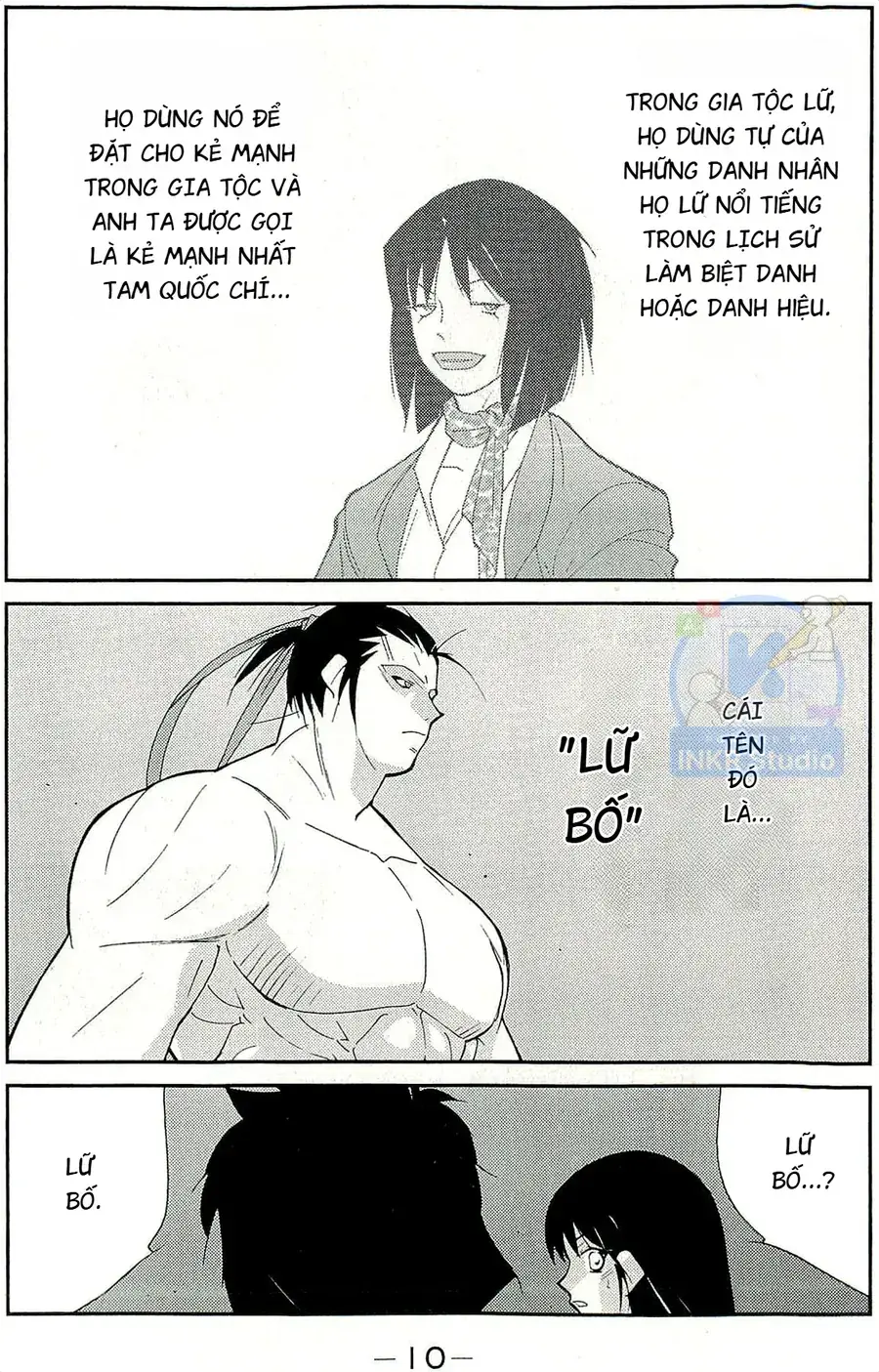 Shura No Mon Dai Ni Mon Chapter 13 - Trang 11