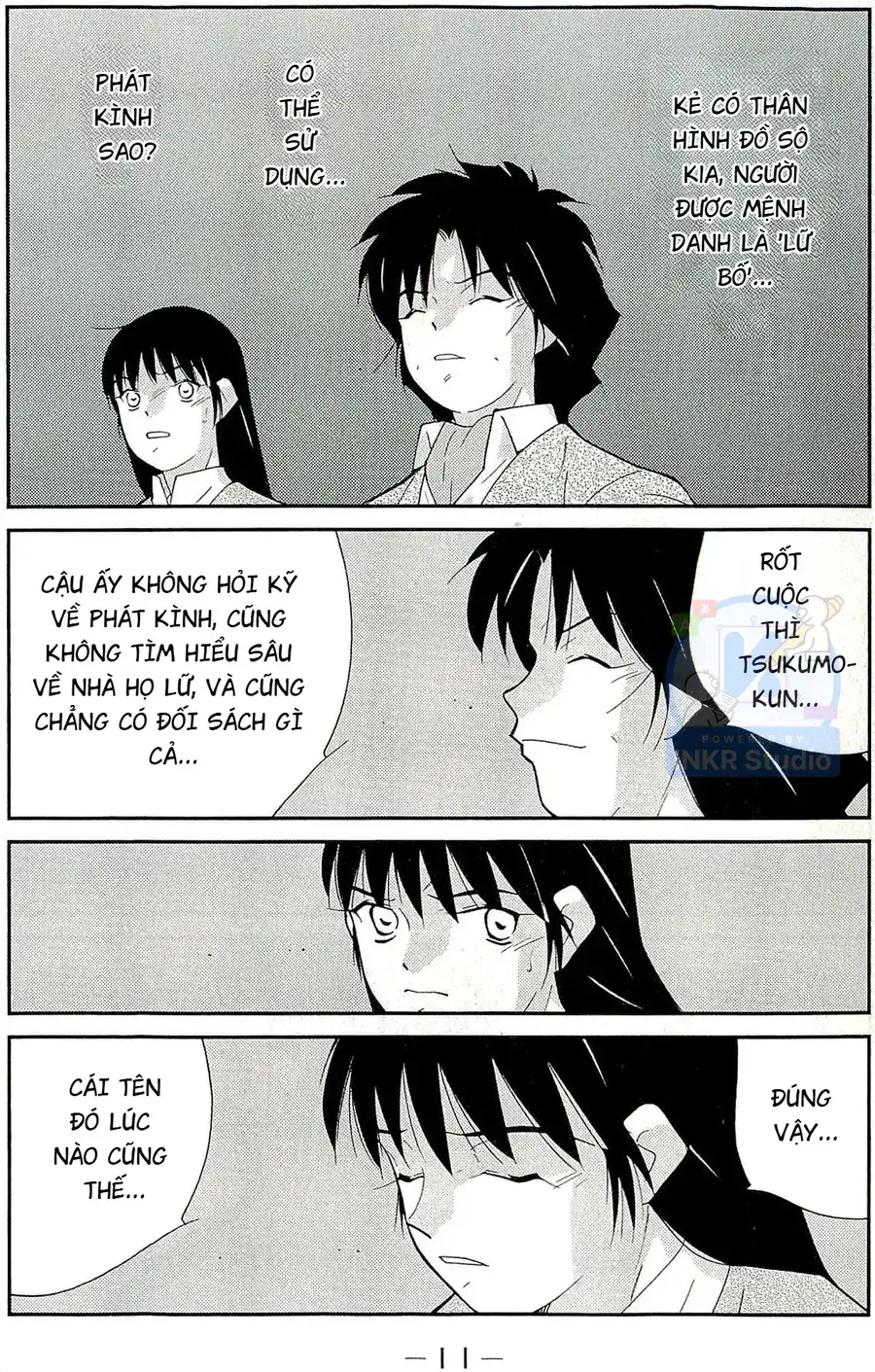 Shura No Mon Dai Ni Mon Chapter 13 - Trang 12