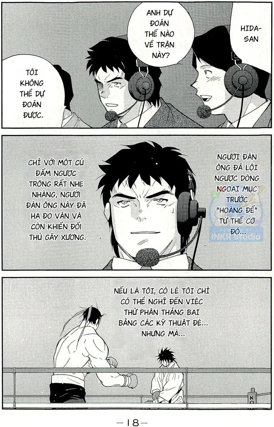 Shura No Mon Dai Ni Mon Chapter 13 - Trang 18