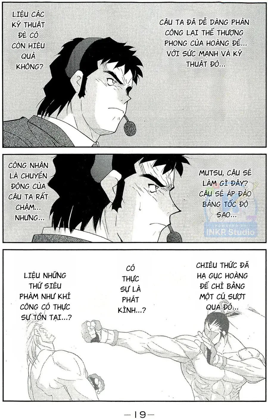 Shura No Mon Dai Ni Mon Chapter 13 - Trang 19