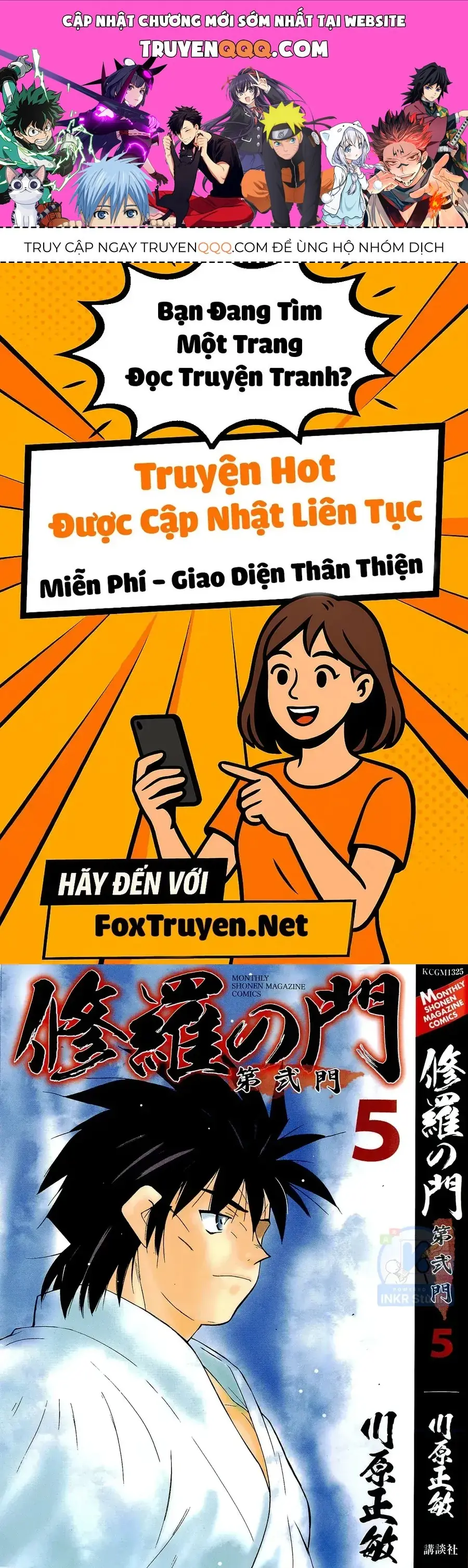 Shura No Mon Dai Ni Mon Chapter 13 - Trang 2