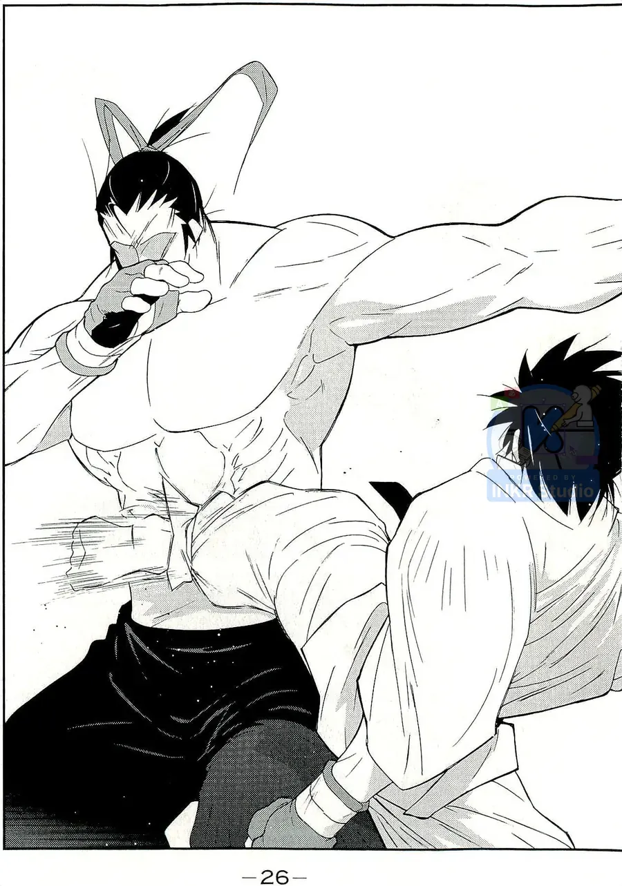 Shura No Mon Dai Ni Mon Chapter 13 - Trang 26