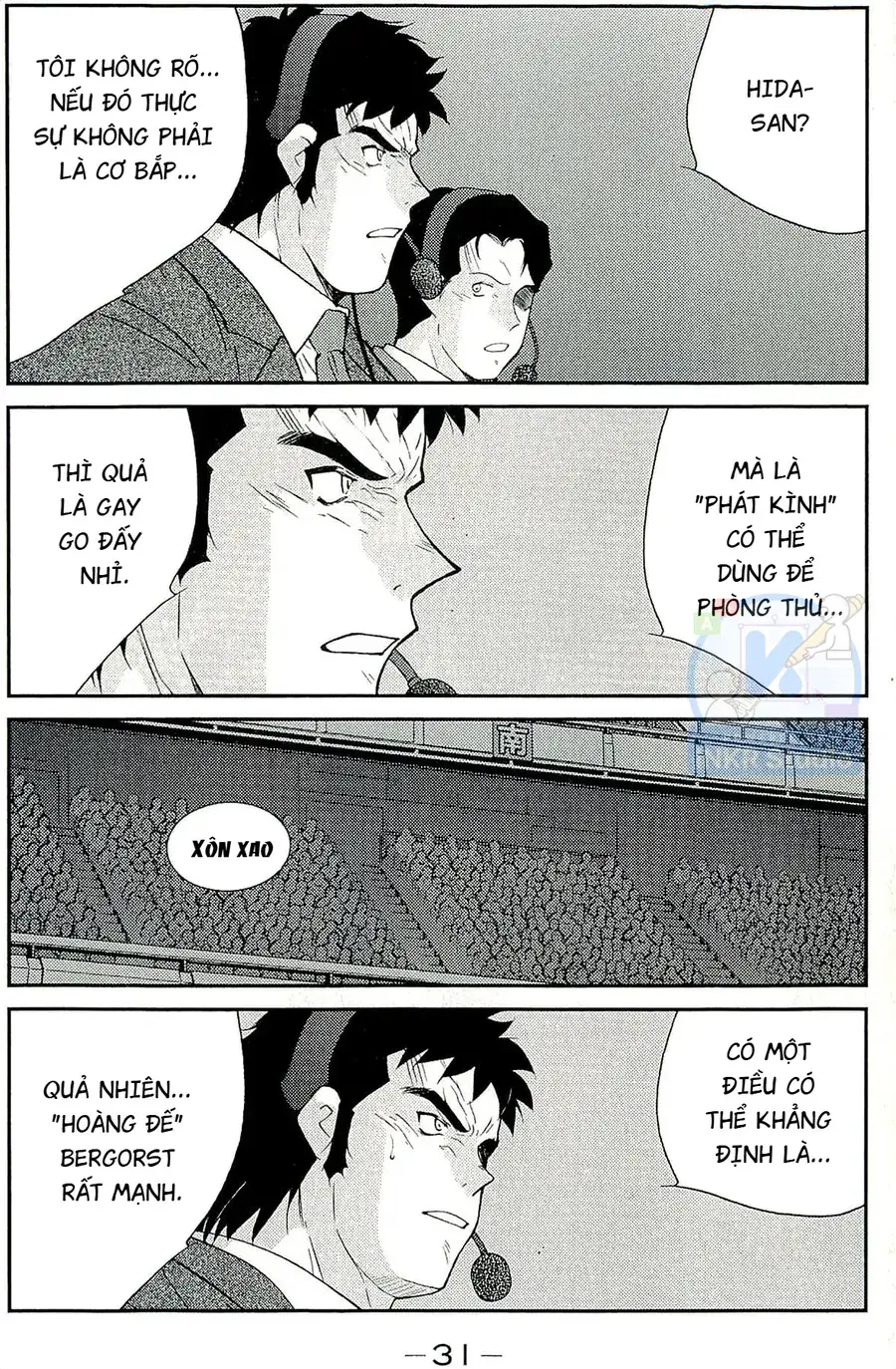 Shura No Mon Dai Ni Mon Chapter 13 - Trang 31