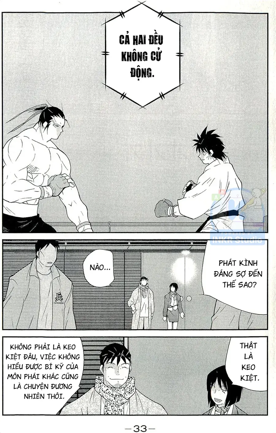 Shura No Mon Dai Ni Mon Chapter 13 - Trang 33