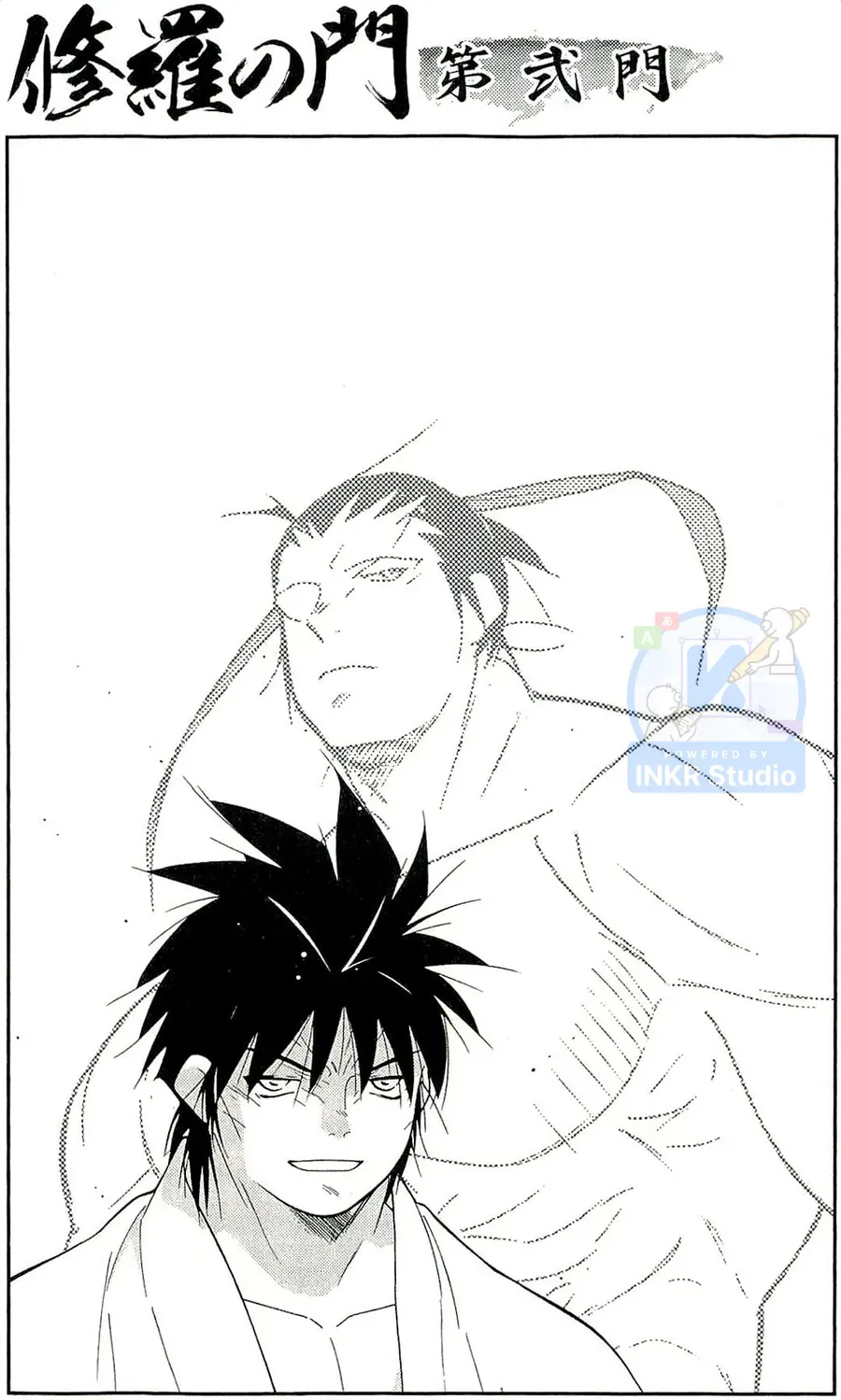 Shura No Mon Dai Ni Mon Chapter 13 - Trang 4