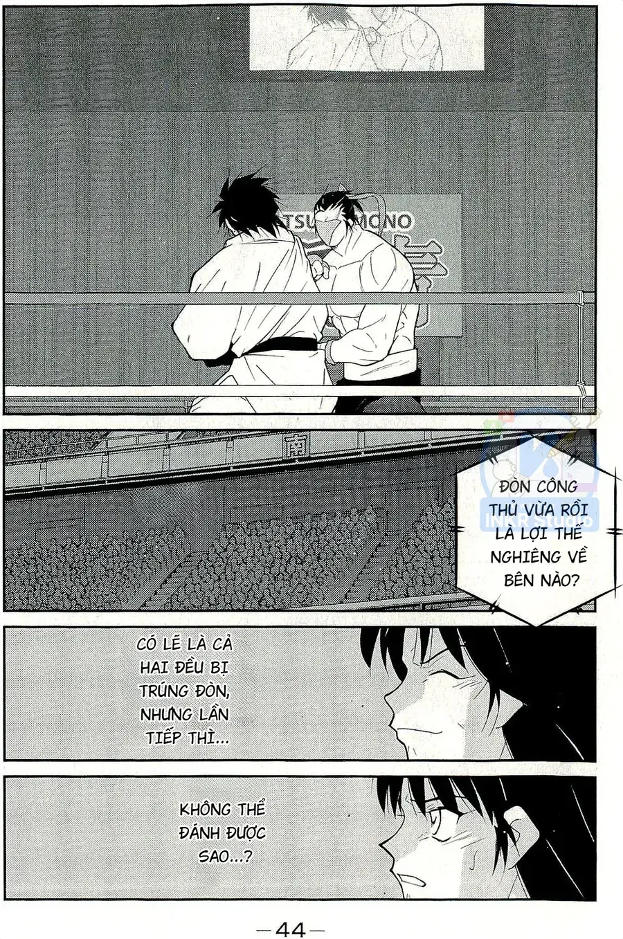 Shura No Mon Dai Ni Mon Chapter 13 - Trang 44