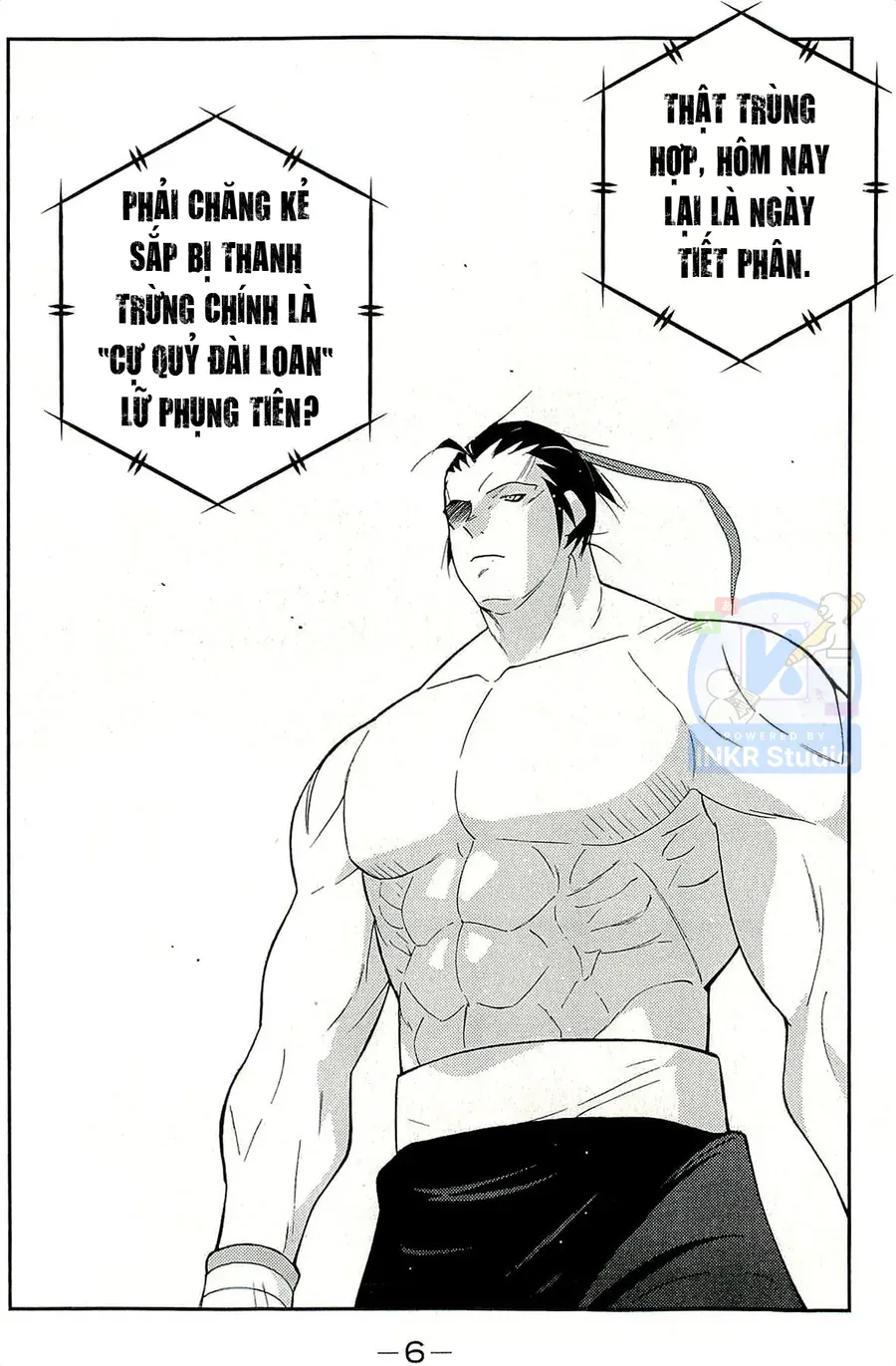 Shura No Mon Dai Ni Mon Chapter 13 - Trang 7