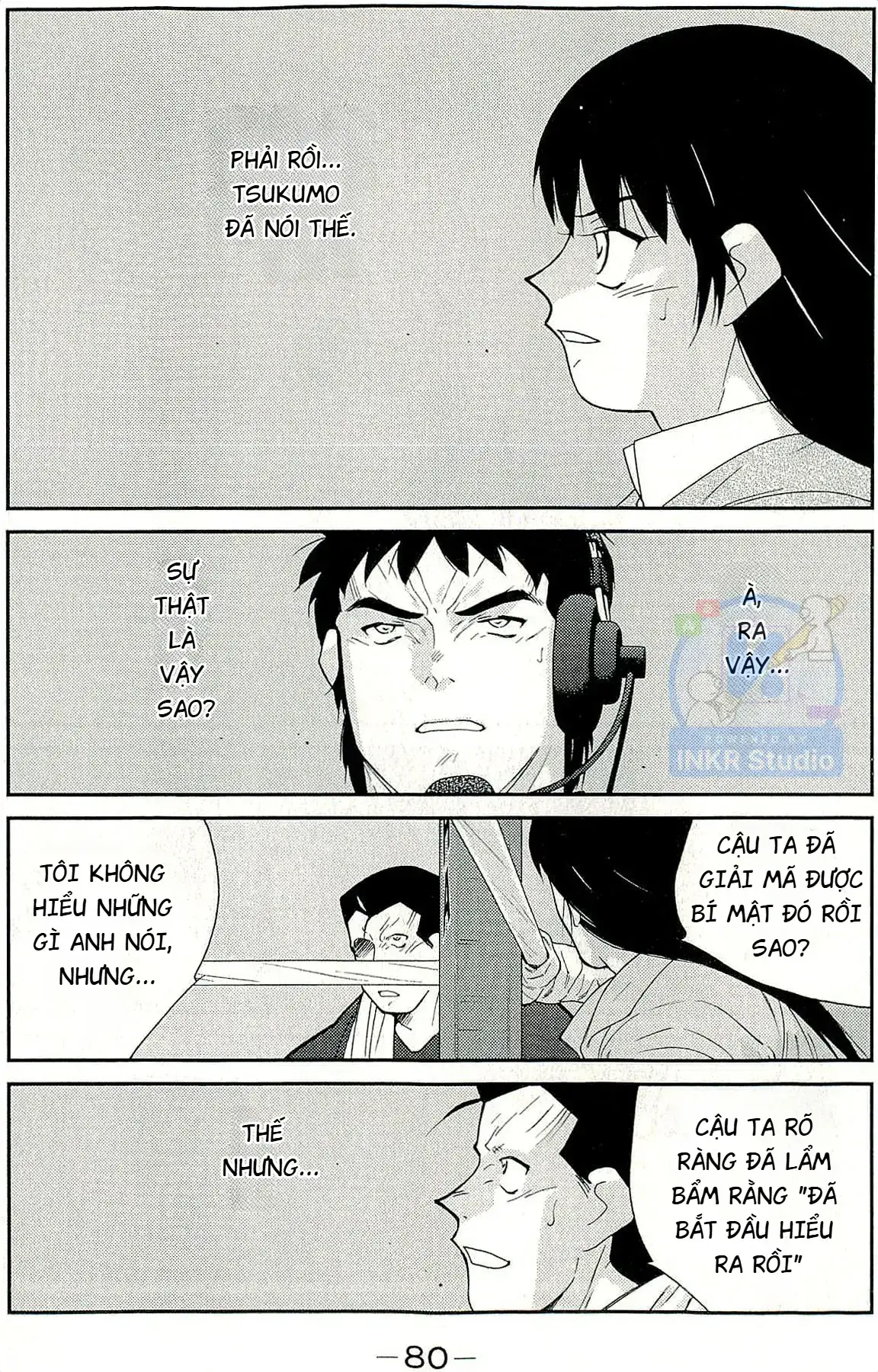 Shura No Mon Dai Ni Mon Chapter 14 - Trang 11