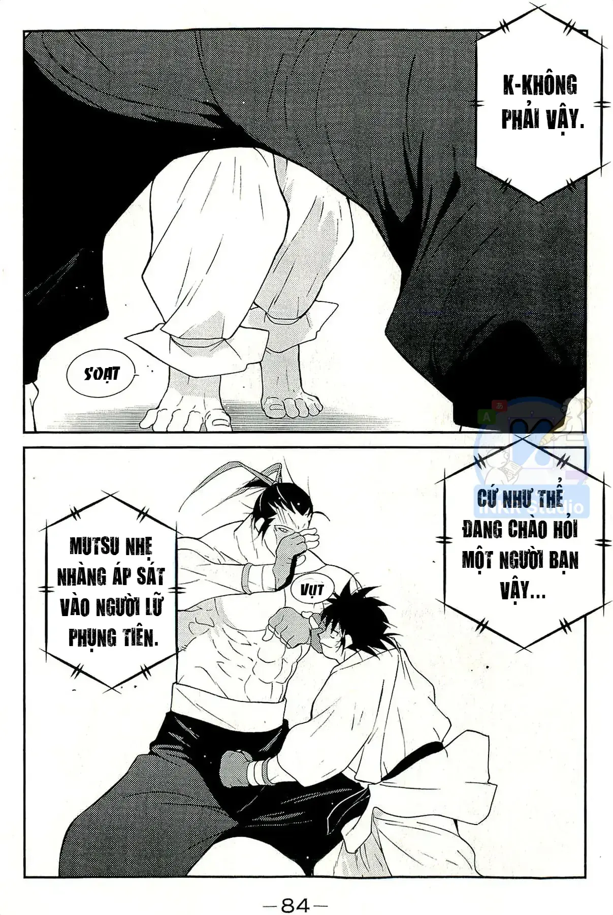 Shura No Mon Dai Ni Mon Chapter 14 - Trang 15