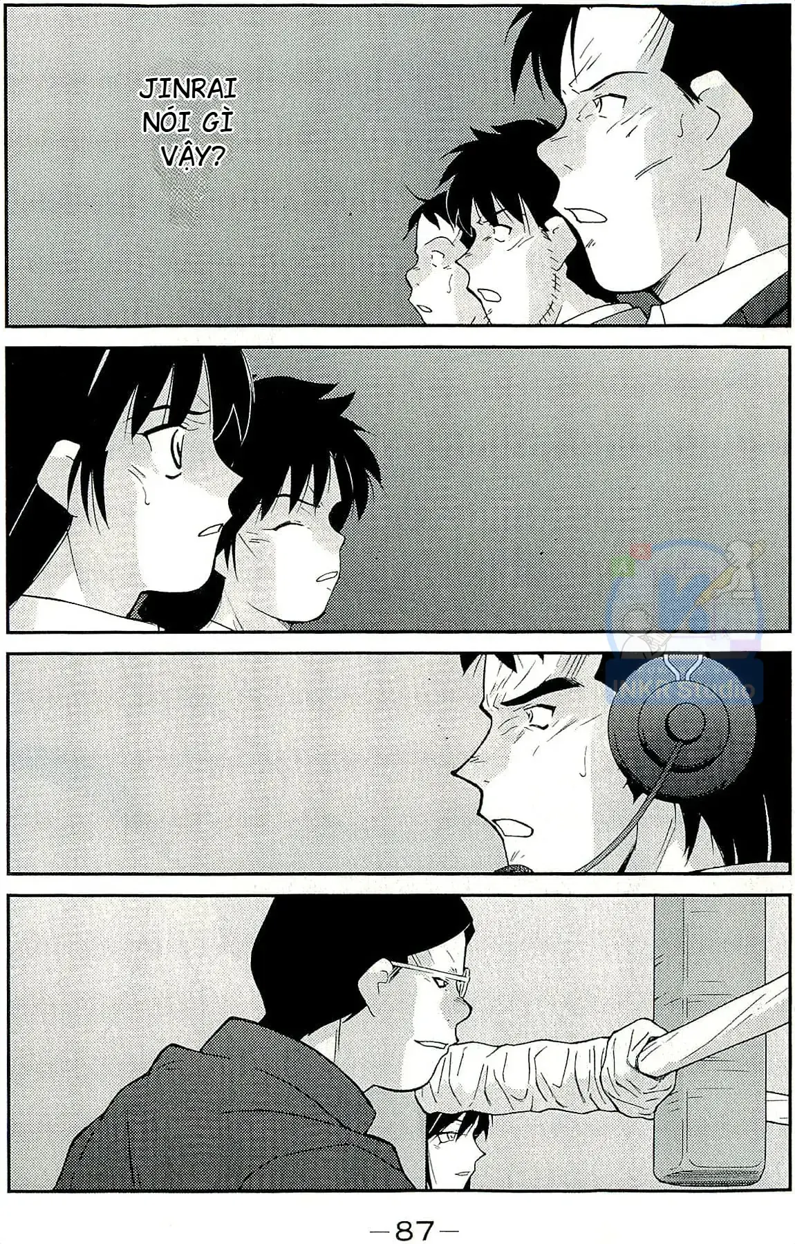 Shura No Mon Dai Ni Mon Chapter 14 - Trang 18
