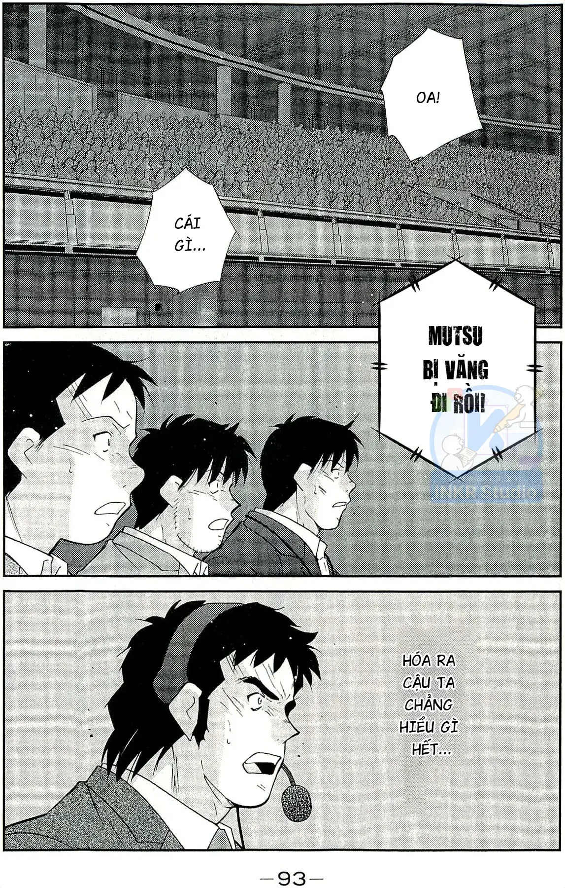 Shura No Mon Dai Ni Mon Chapter 14 - Trang 22