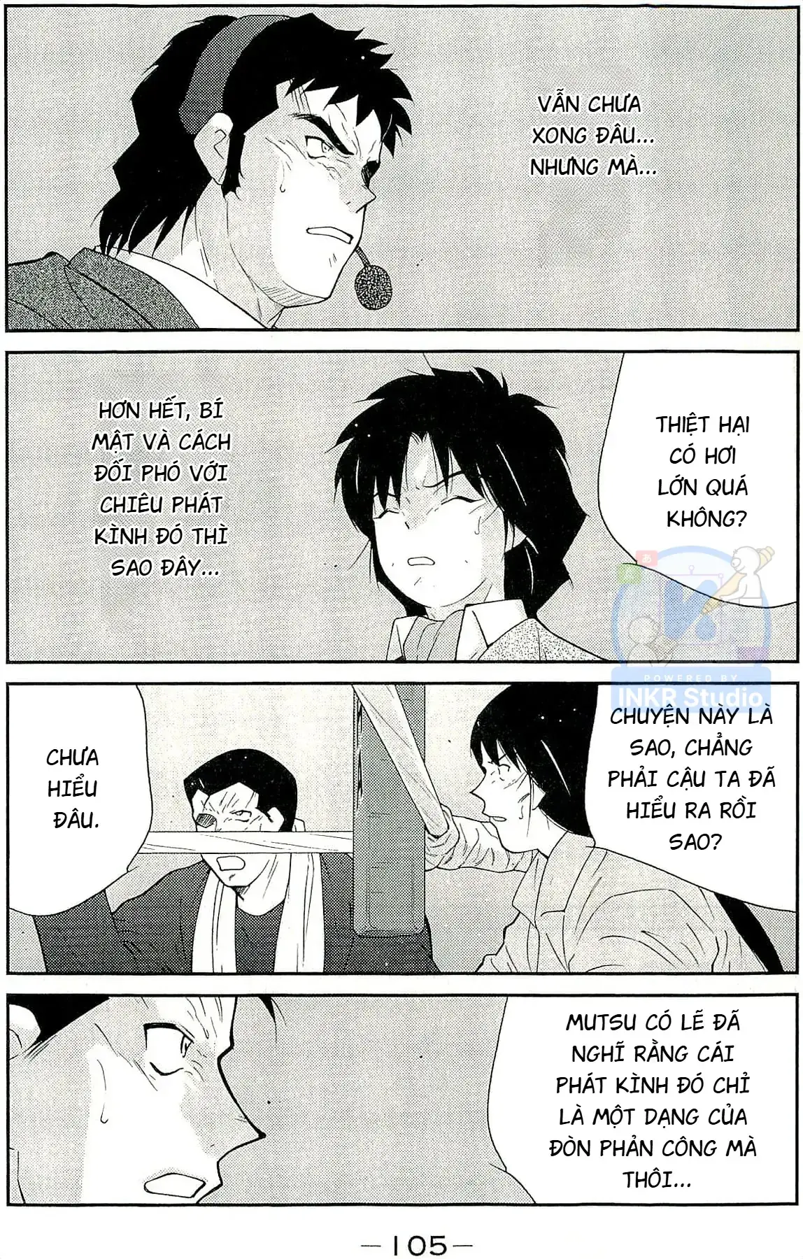 Shura No Mon Dai Ni Mon Chapter 14 - Trang 34