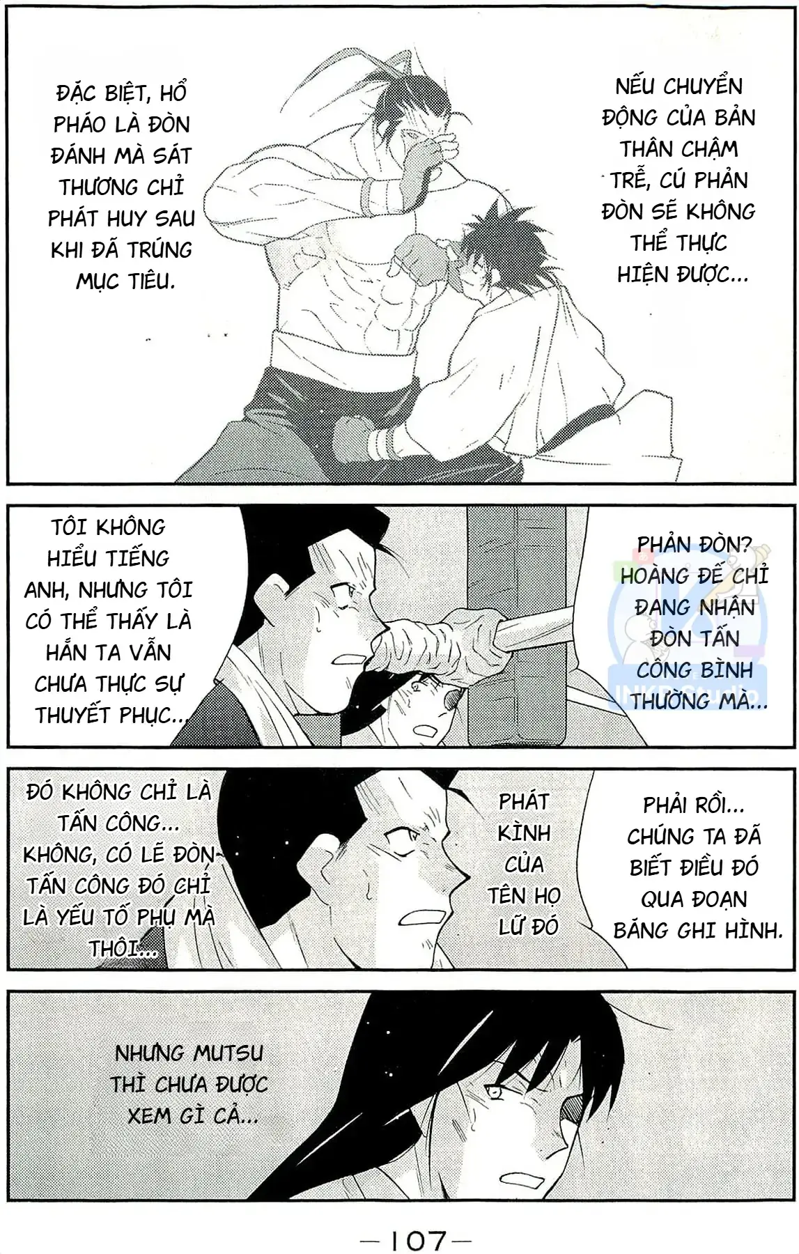 Shura No Mon Dai Ni Mon Chapter 14 - Trang 36