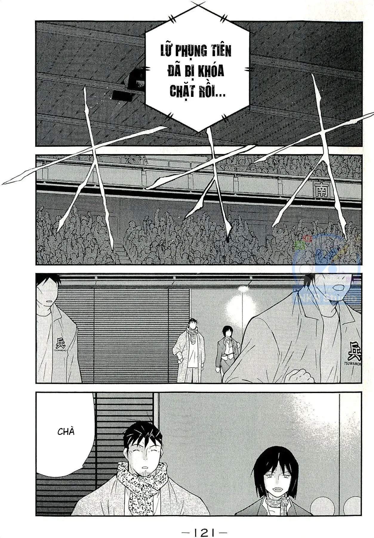 Shura No Mon Dai Ni Mon Chapter 14 - Trang 50