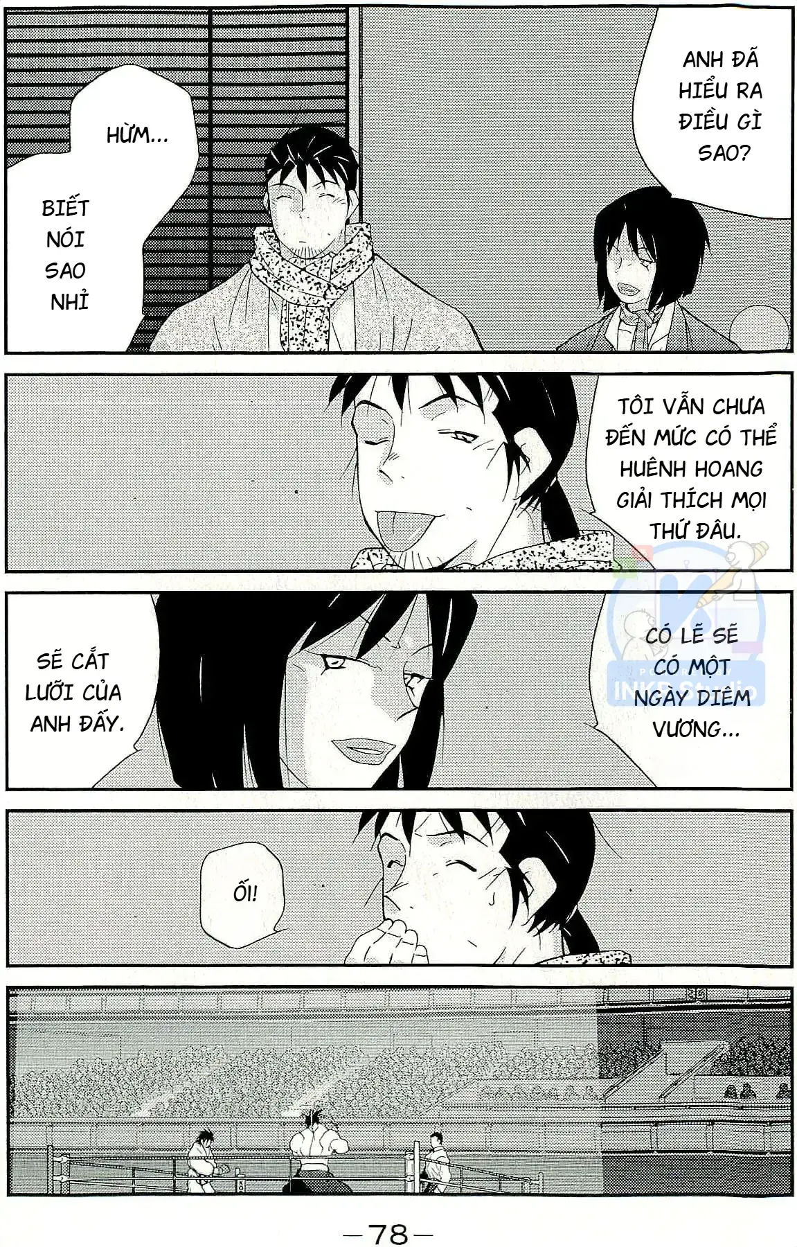 Shura No Mon Dai Ni Mon Chapter 14 - Trang 9