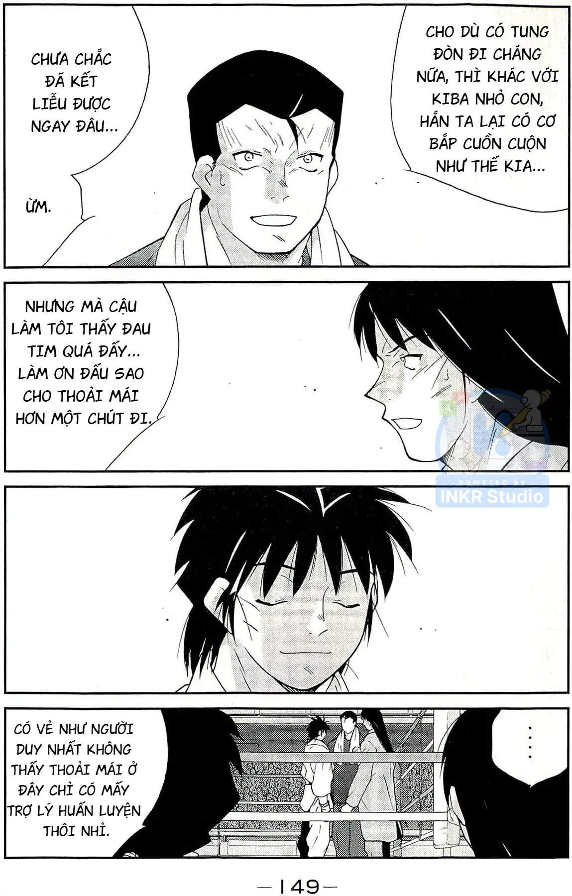 Shura No Mon Dai Ni Mon Chapter 15 - Trang 10
