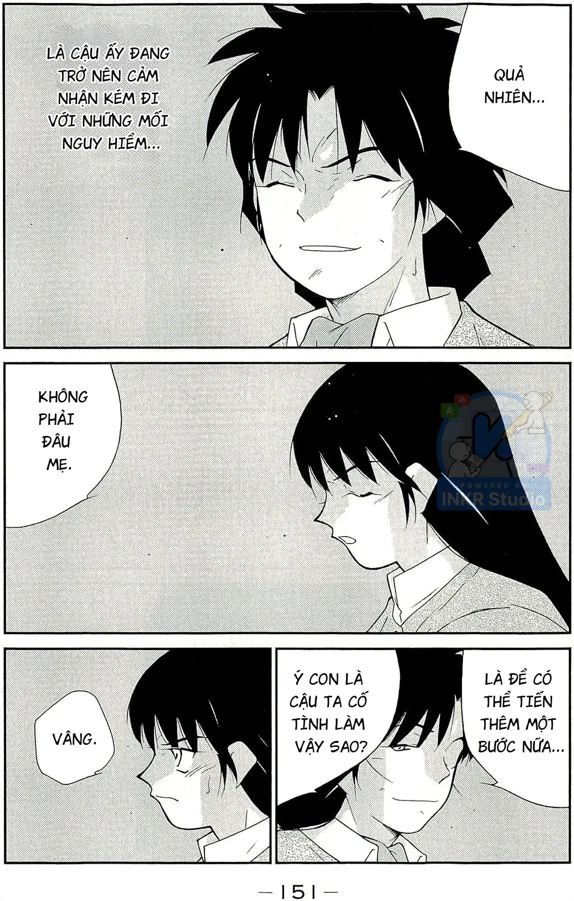 Shura No Mon Dai Ni Mon Chapter 15 - Trang 12