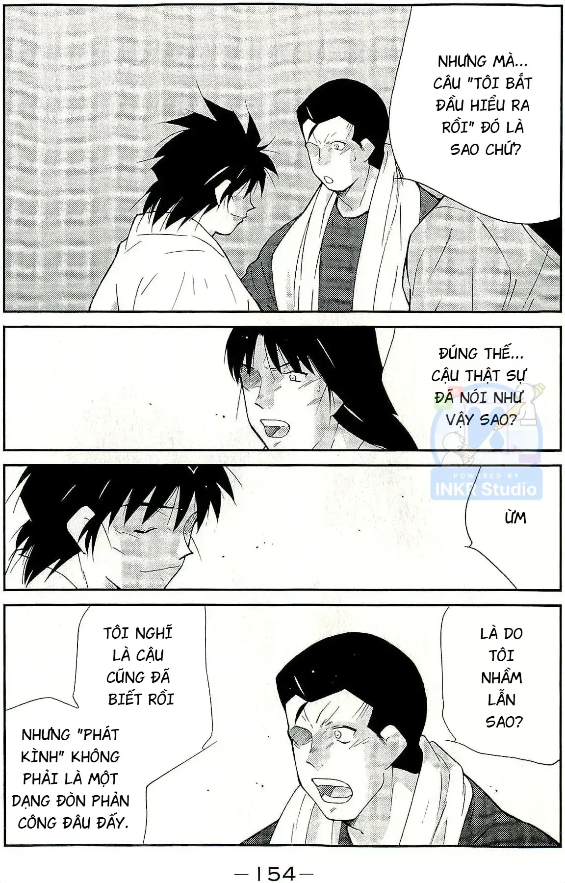 Shura No Mon Dai Ni Mon Chapter 15 - Trang 15