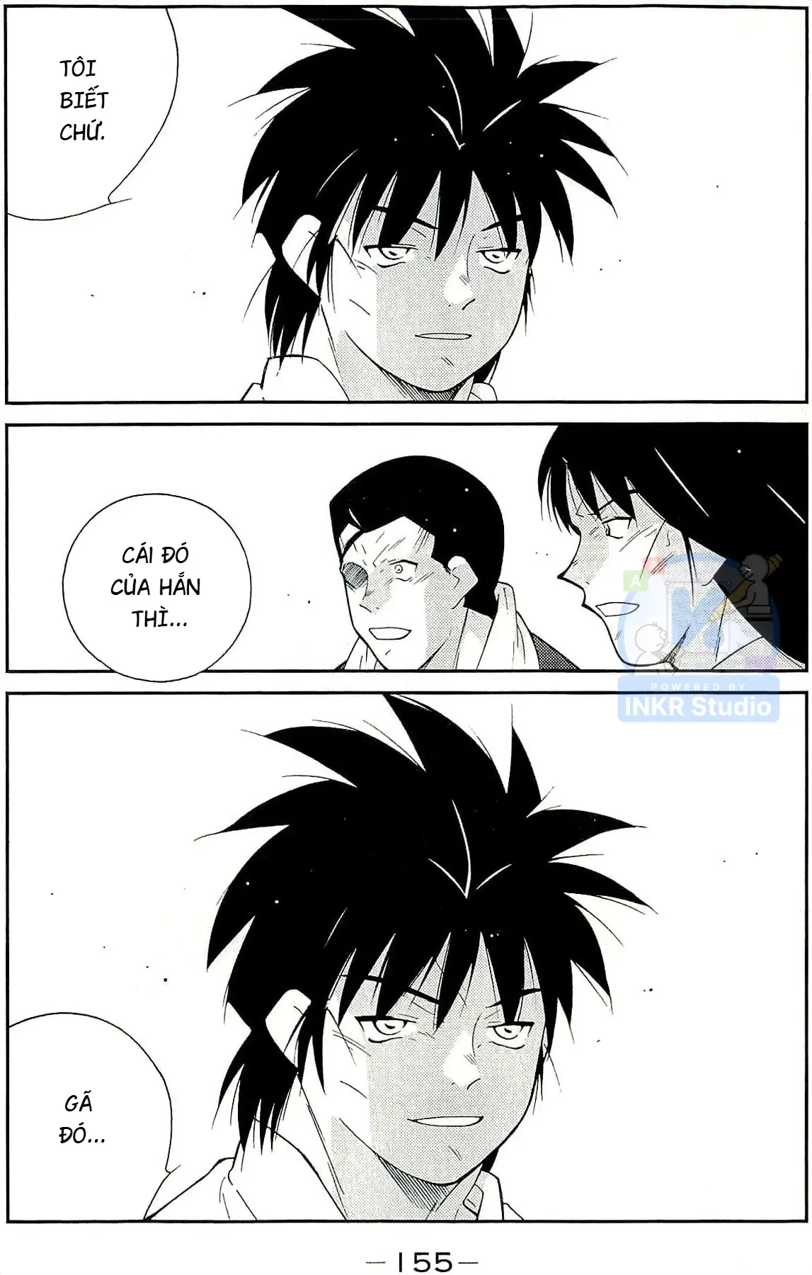 Shura No Mon Dai Ni Mon Chapter 15 - Trang 16