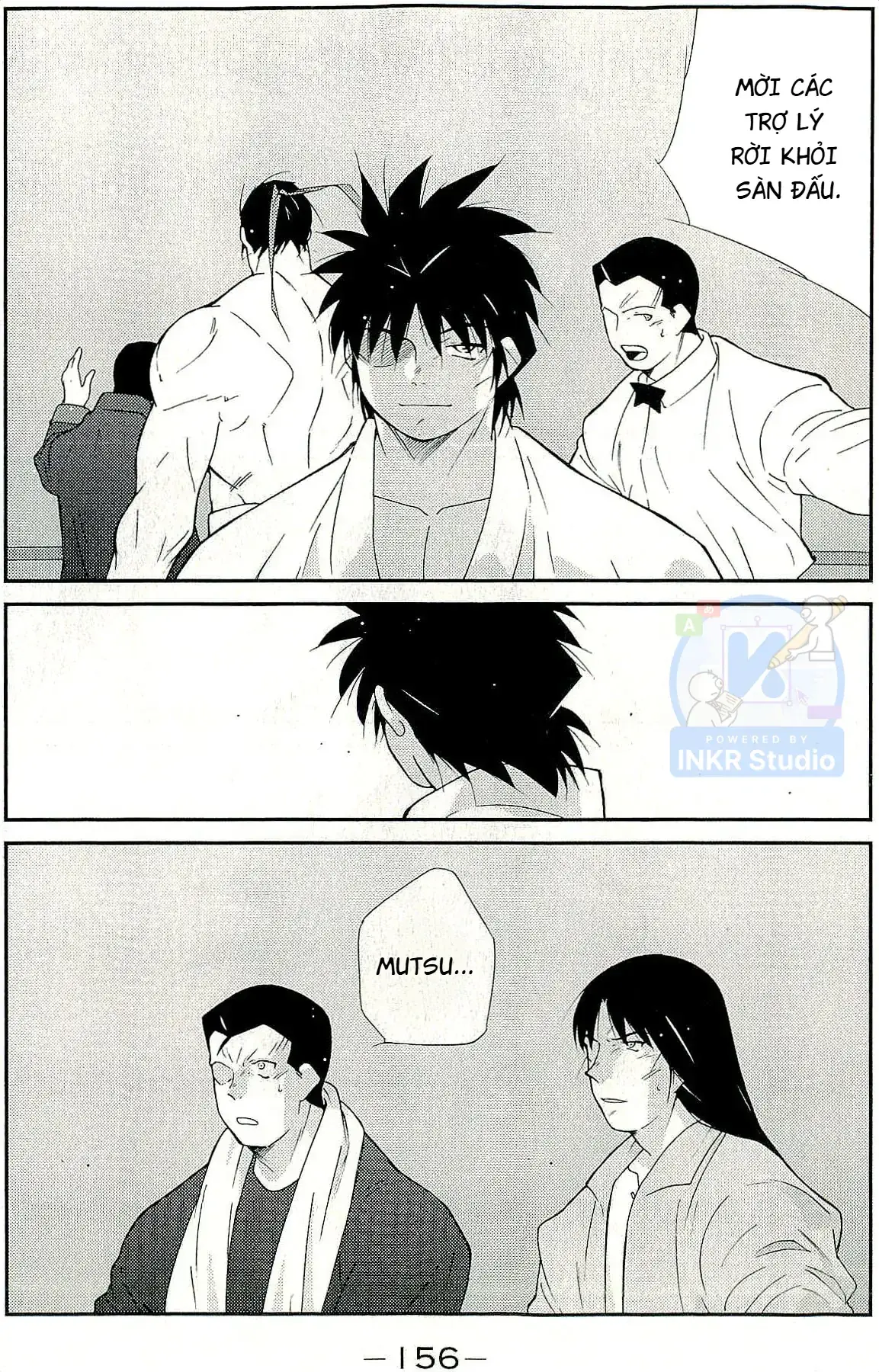 Shura No Mon Dai Ni Mon Chapter 15 - Trang 17